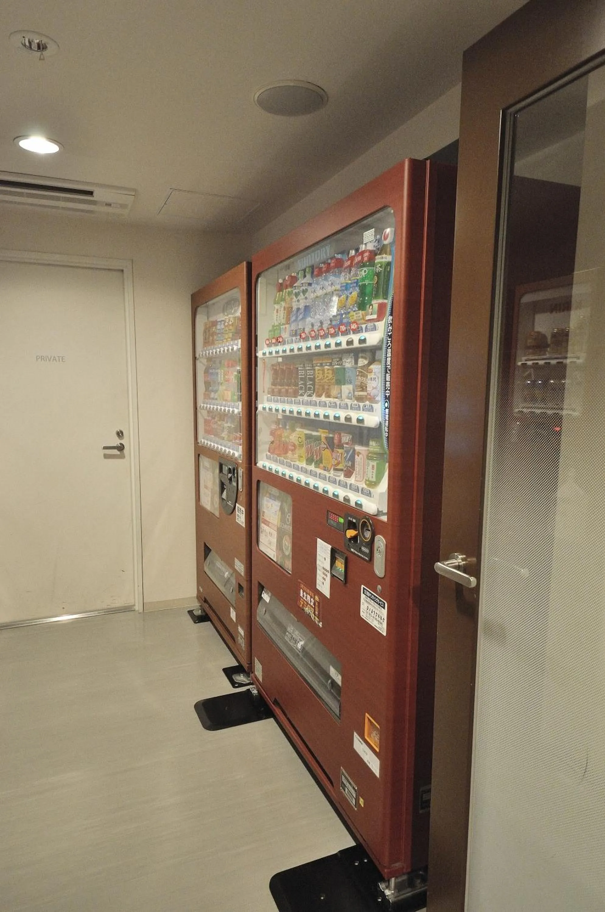 vending machine in Dormy Inn Hirosaki