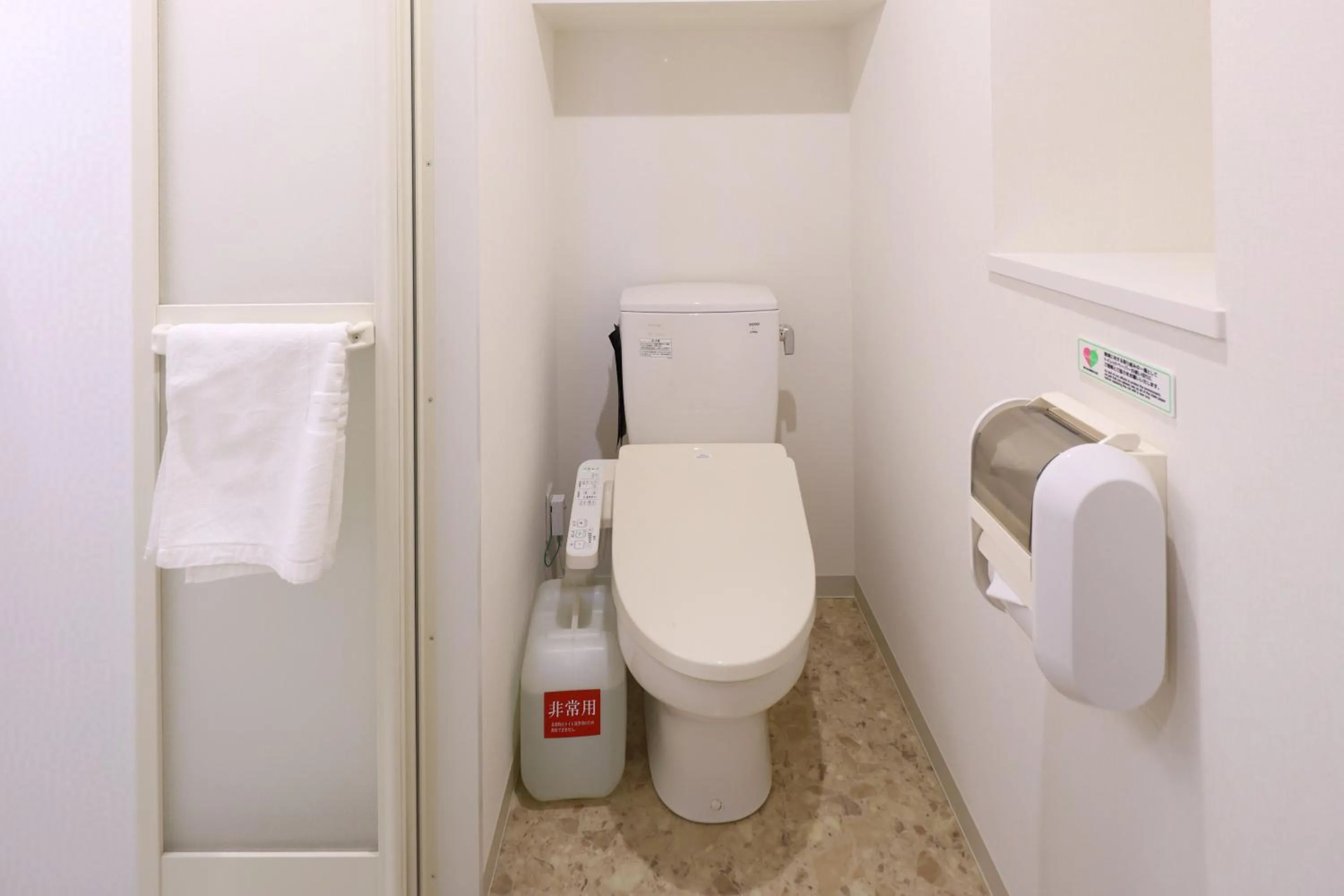 Photo of the whole room in Dormy Inn Kurashiki Natural Hot Spring