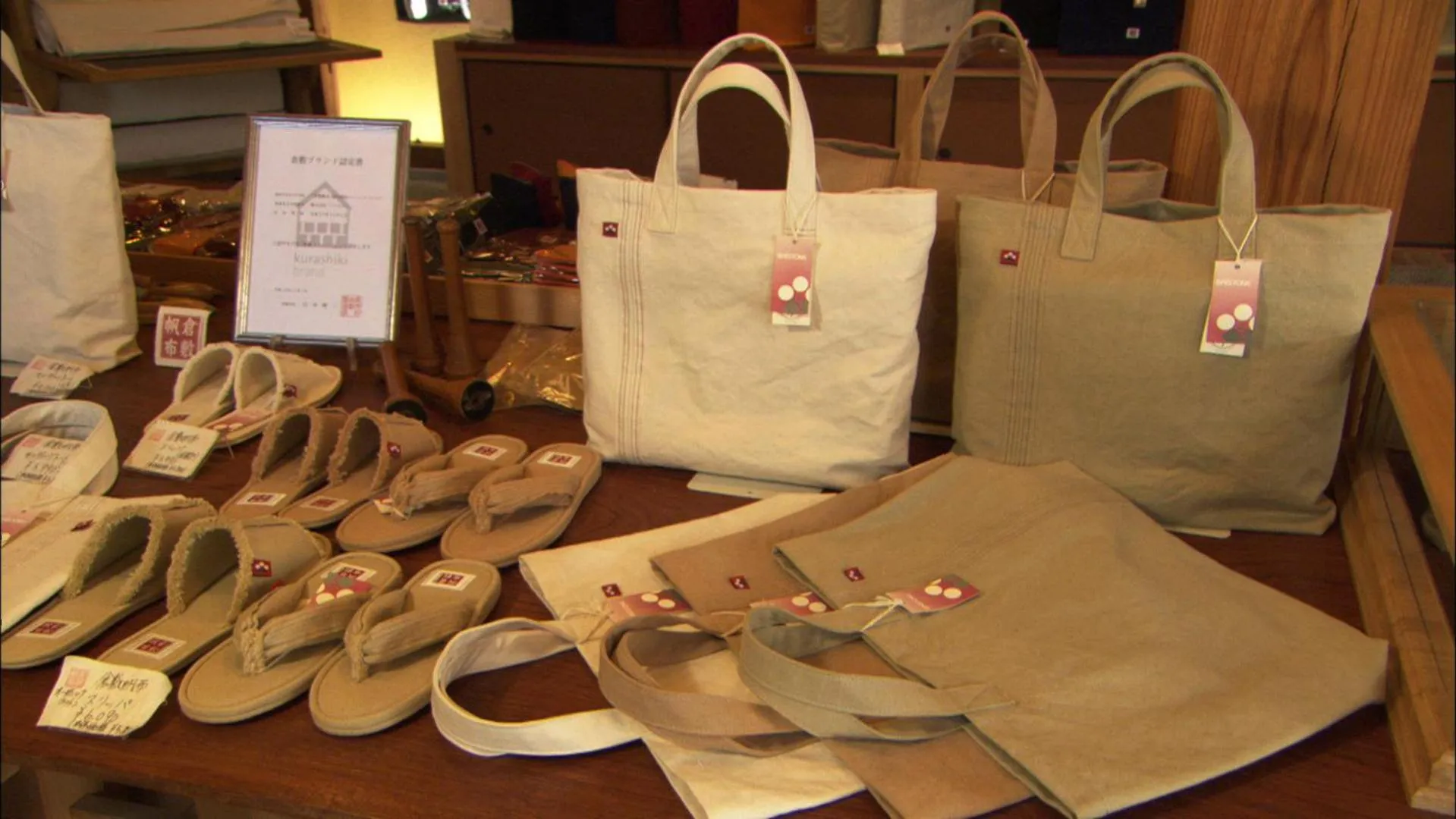 Other in Dormy Inn Kurashiki Natural Hot Spring