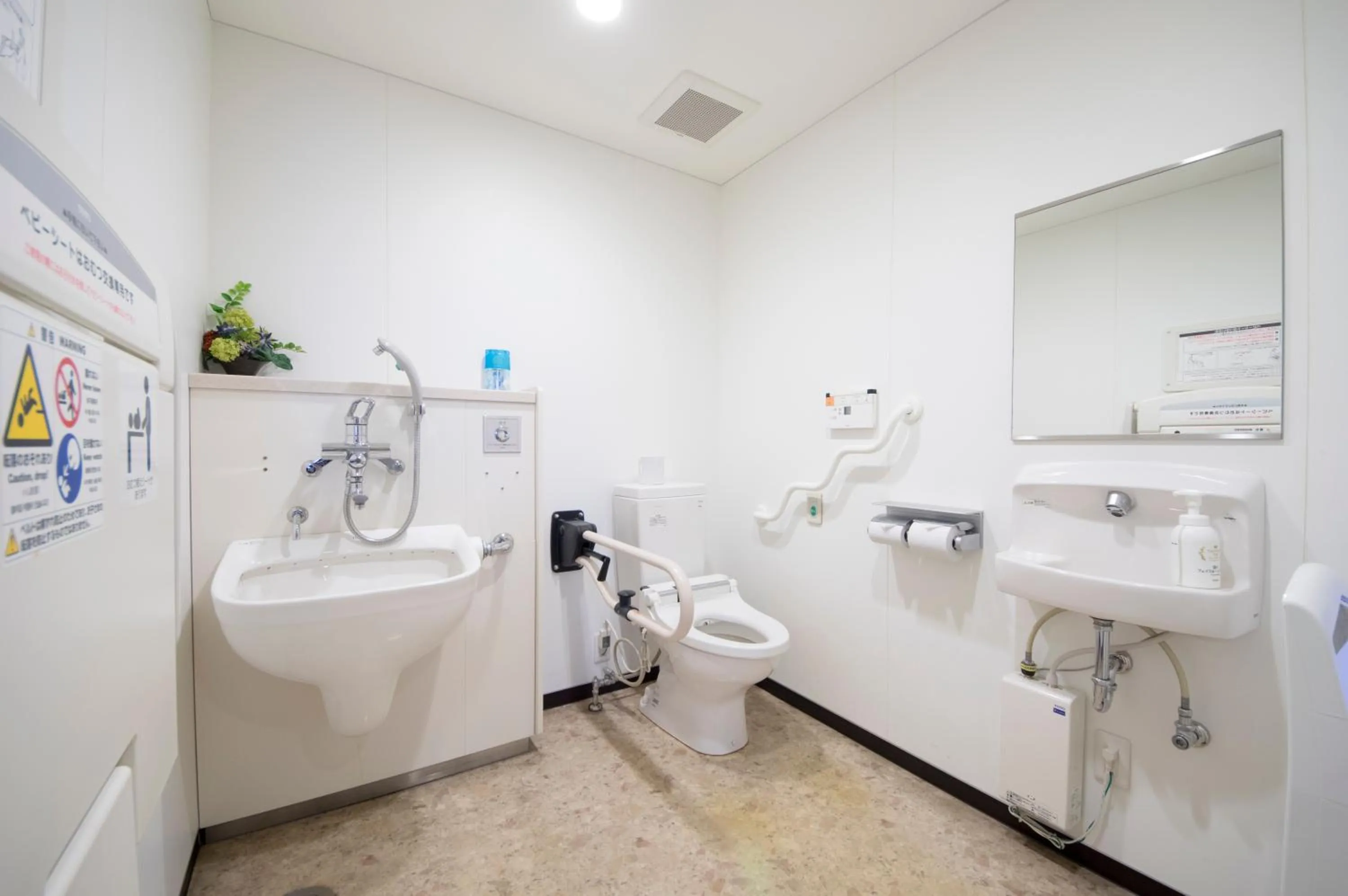 Facility for disabled guests in Dormy Inn Kurashiki Natural Hot Spring