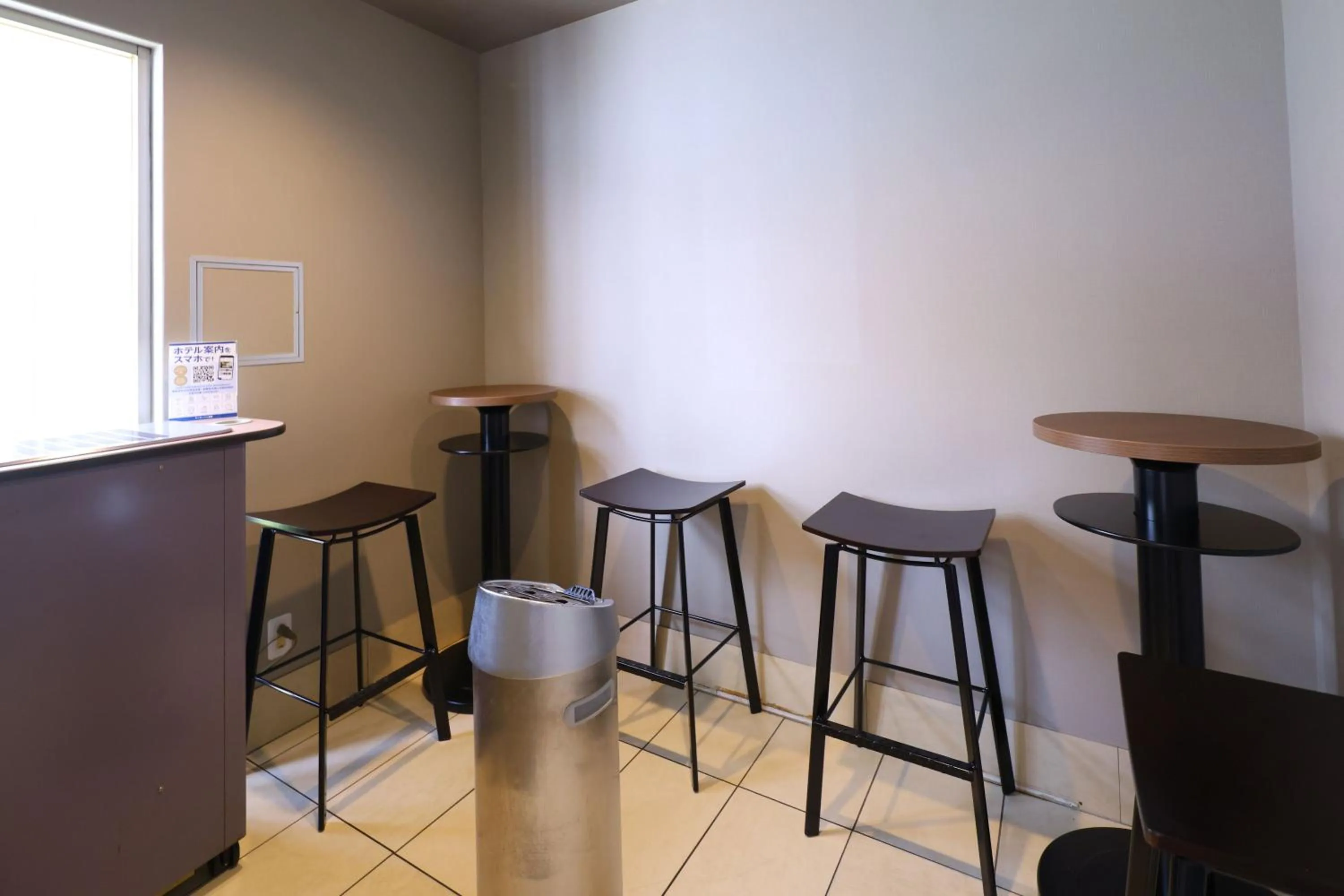 Area and facilities in Dormy Inn Kurashiki Natural Hot Spring