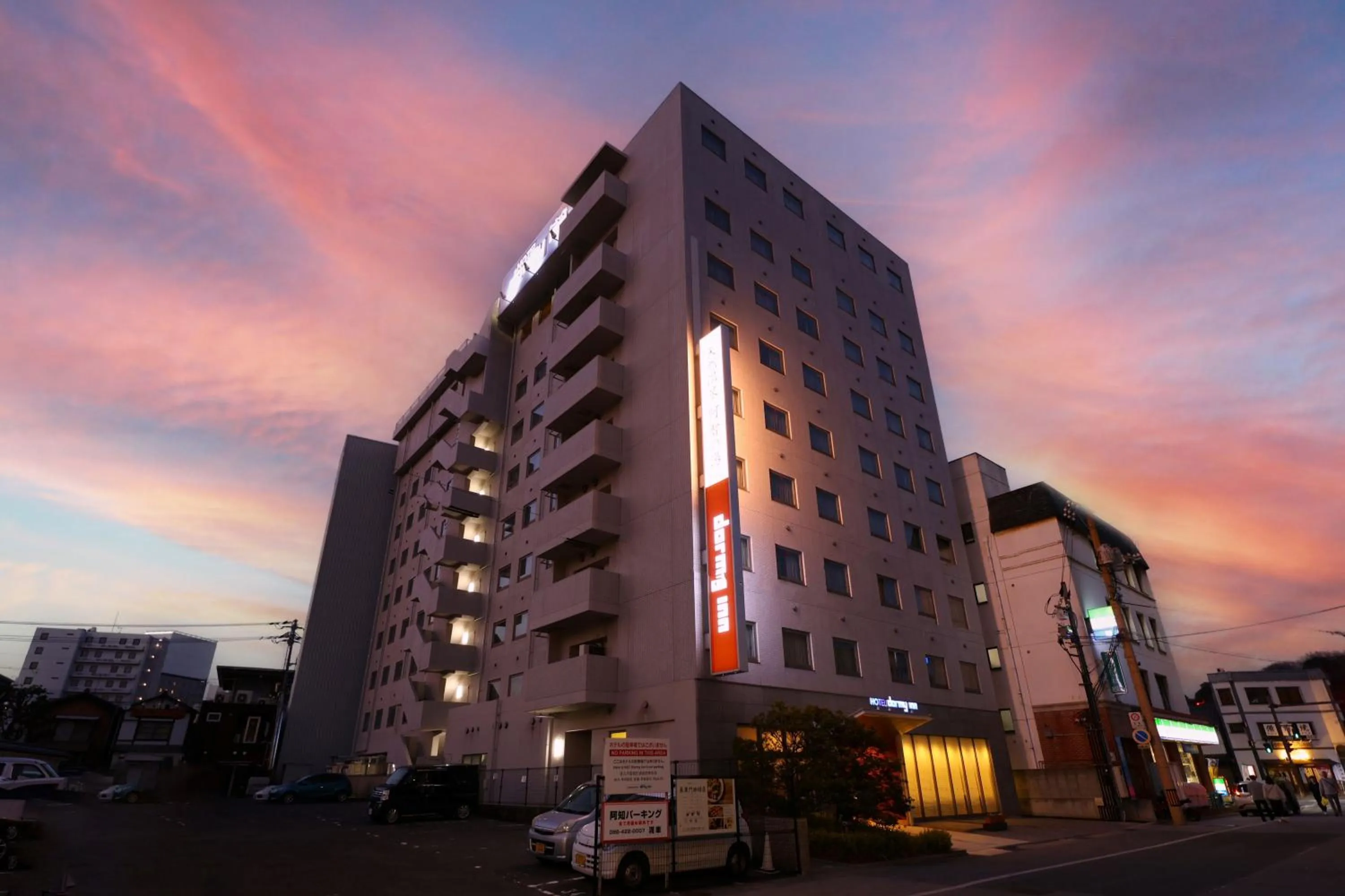 Property building in Dormy Inn Kurashiki Natural Hot Spring