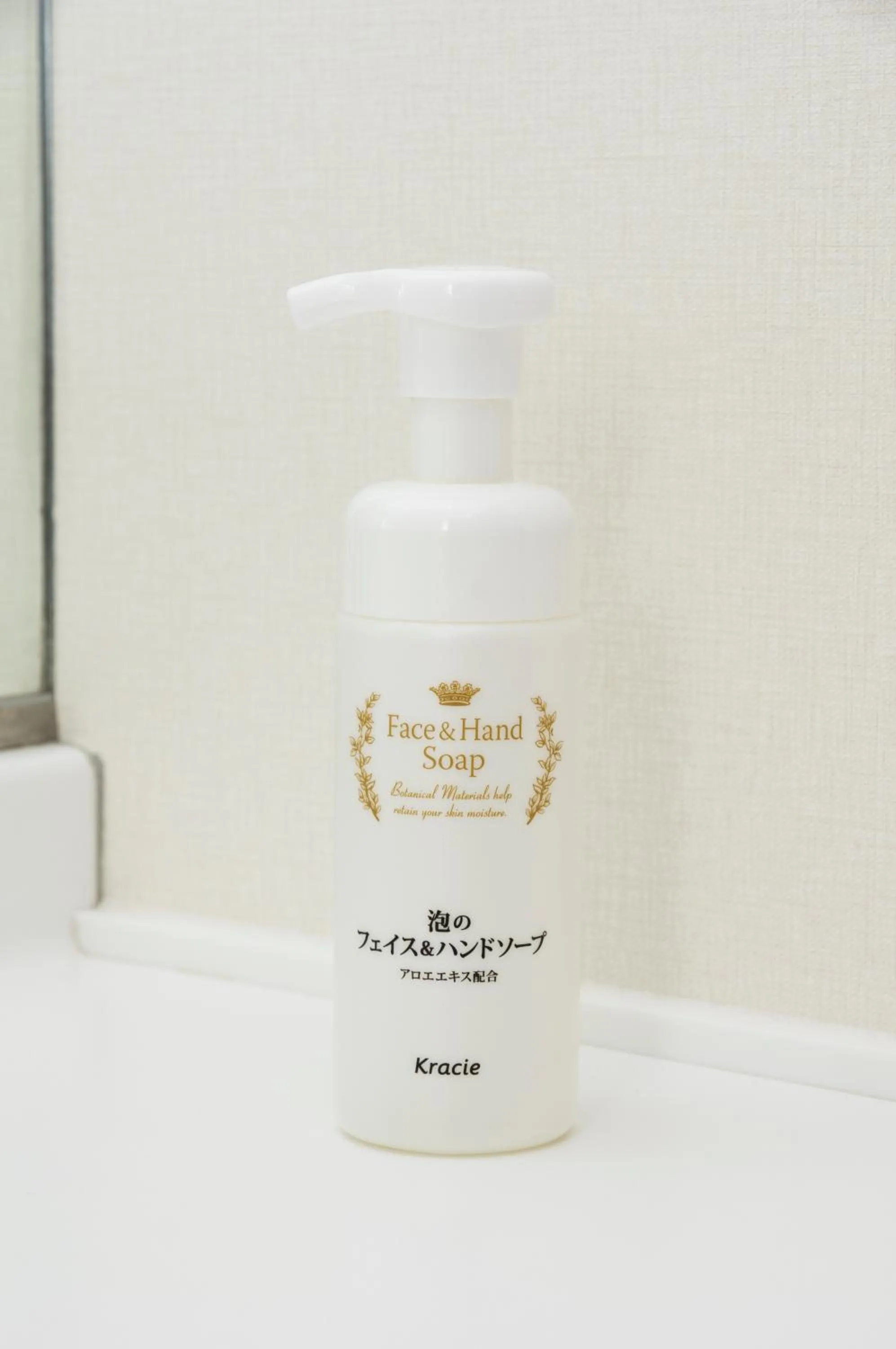 Twin Room - Smoking in Dormy Inn Kurashiki Natural Hot Spring