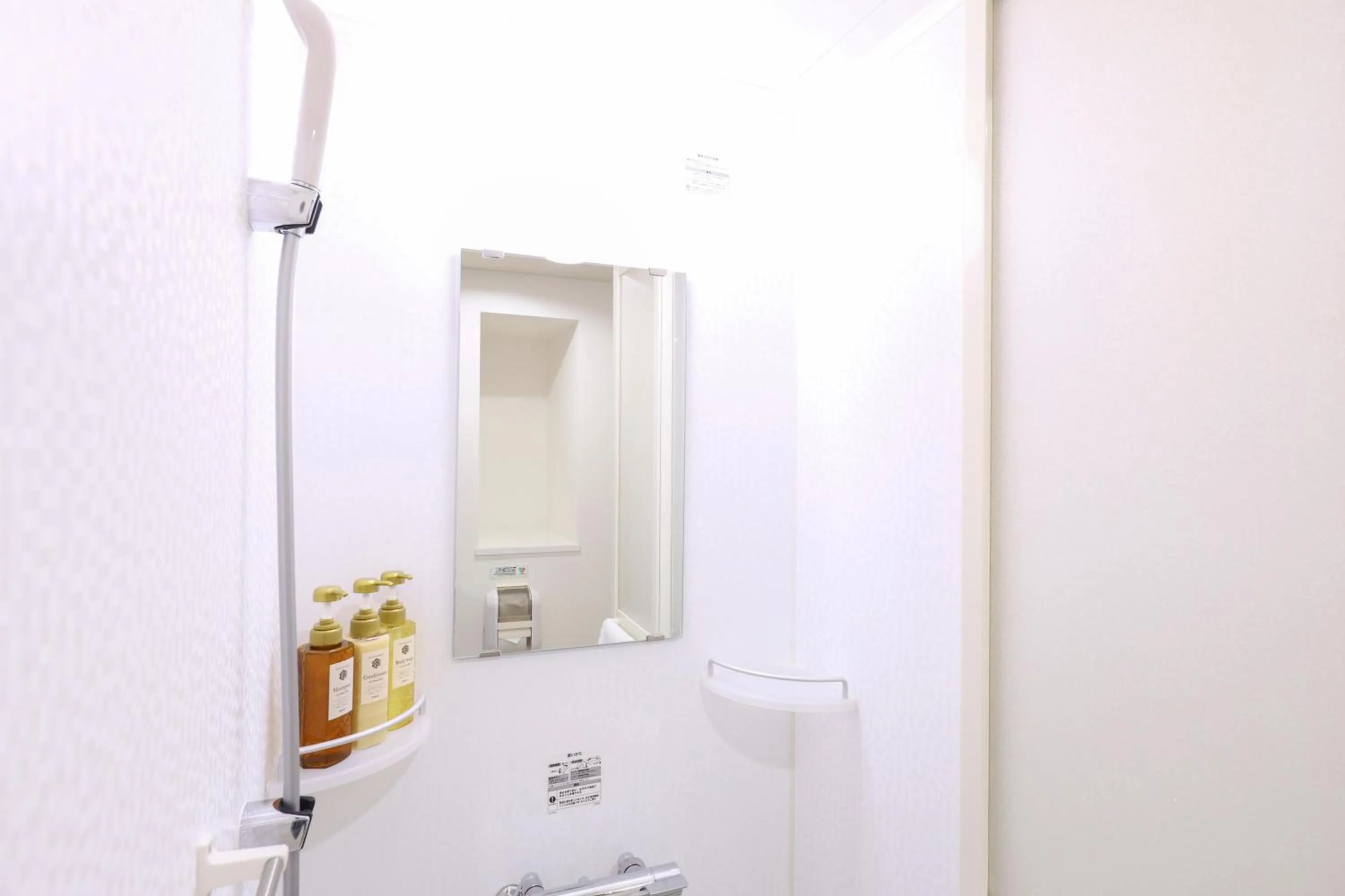 Photo of the whole room in Dormy Inn Kurashiki Natural Hot Spring