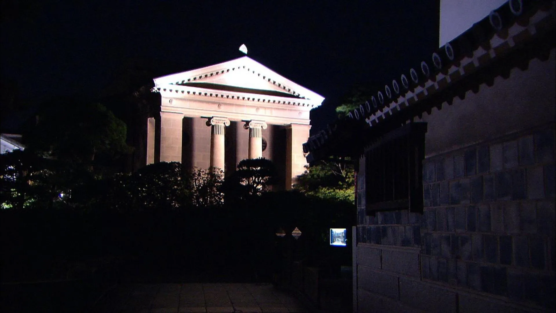 Off site in Dormy Inn Kurashiki Natural Hot Spring