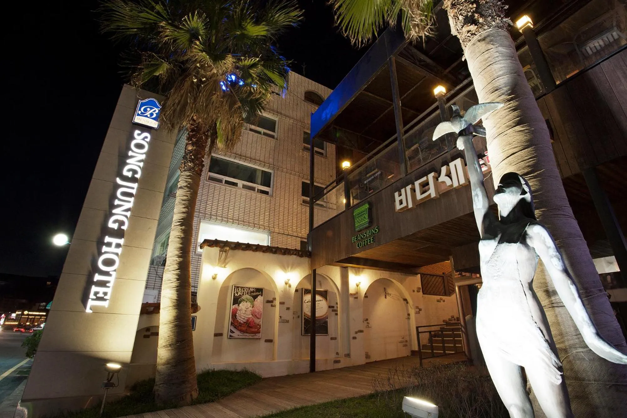 Property Building in Songjung Hotel