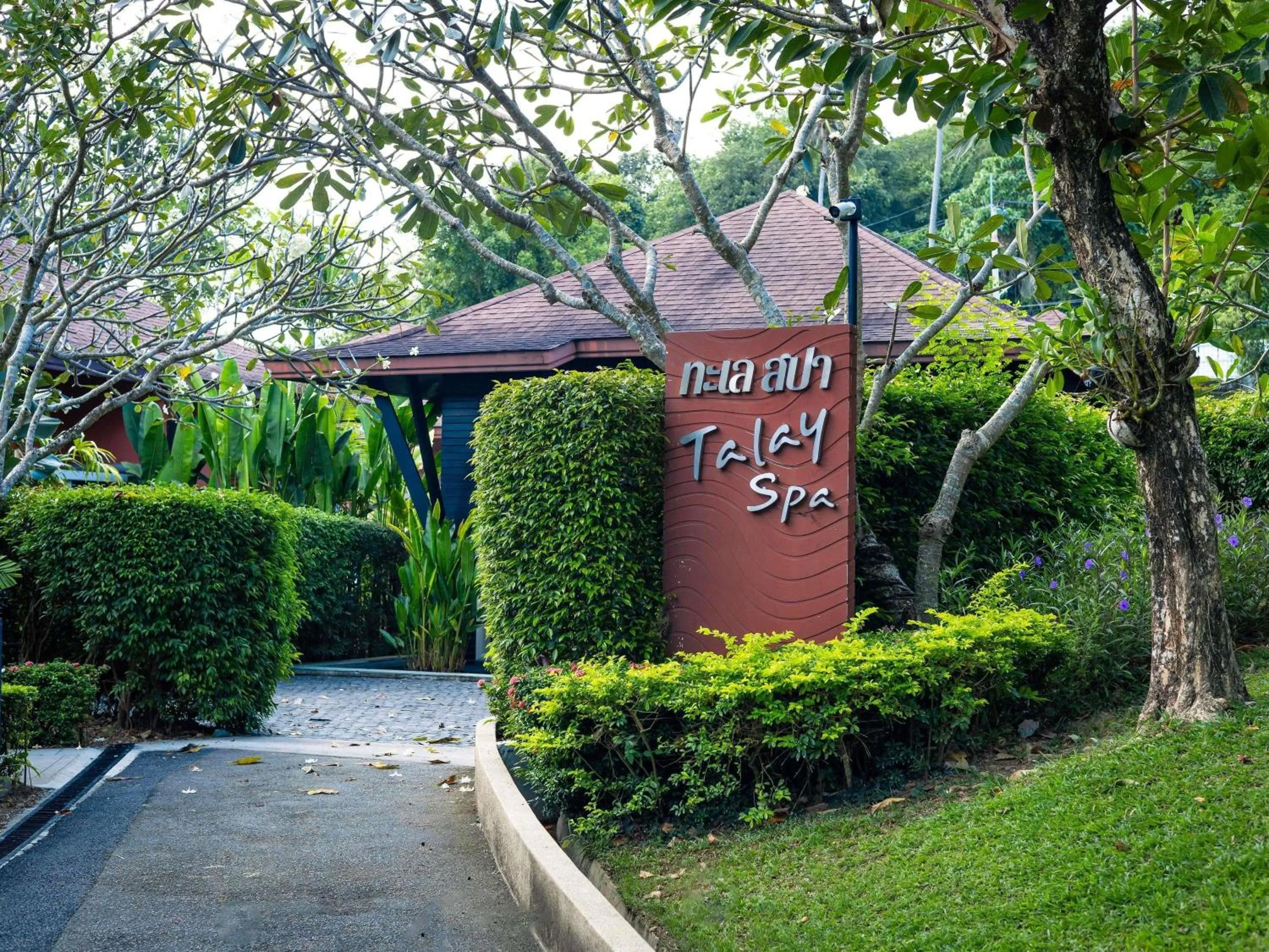 Spa and wellness centre/facilities in Pullman Phuket Panwa Beach Resort