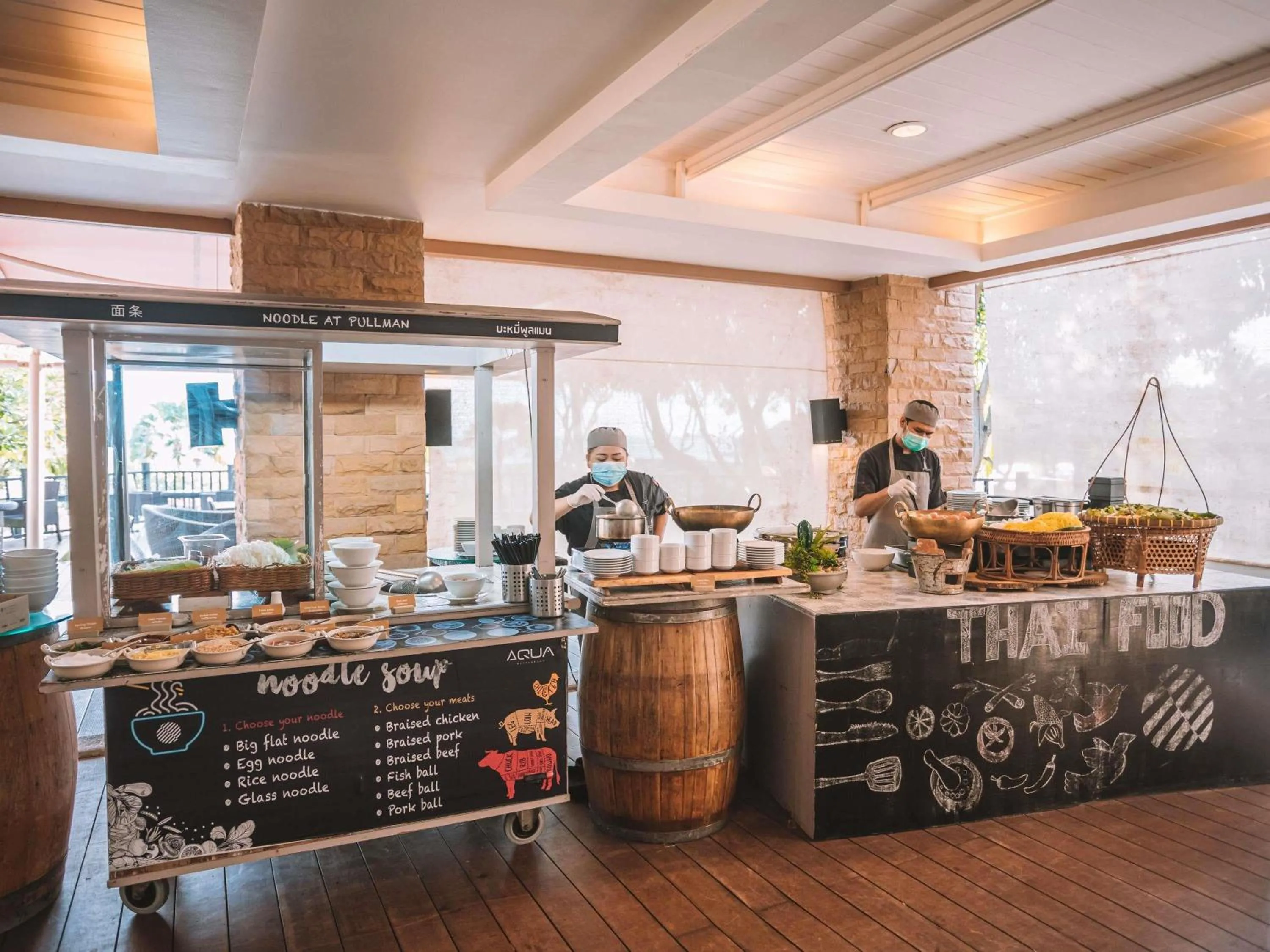 Restaurant/places to eat in Pullman Phuket Panwa Beach Resort