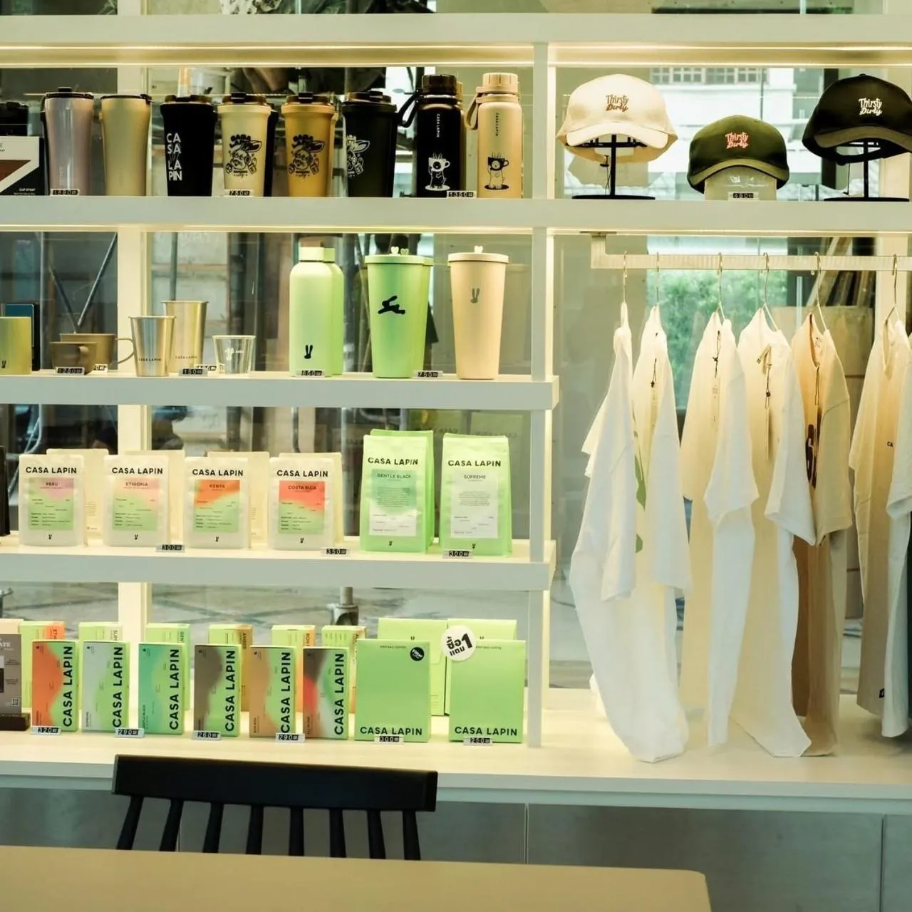 Coffee/tea facilities in Evergreen Place Siam by UHG