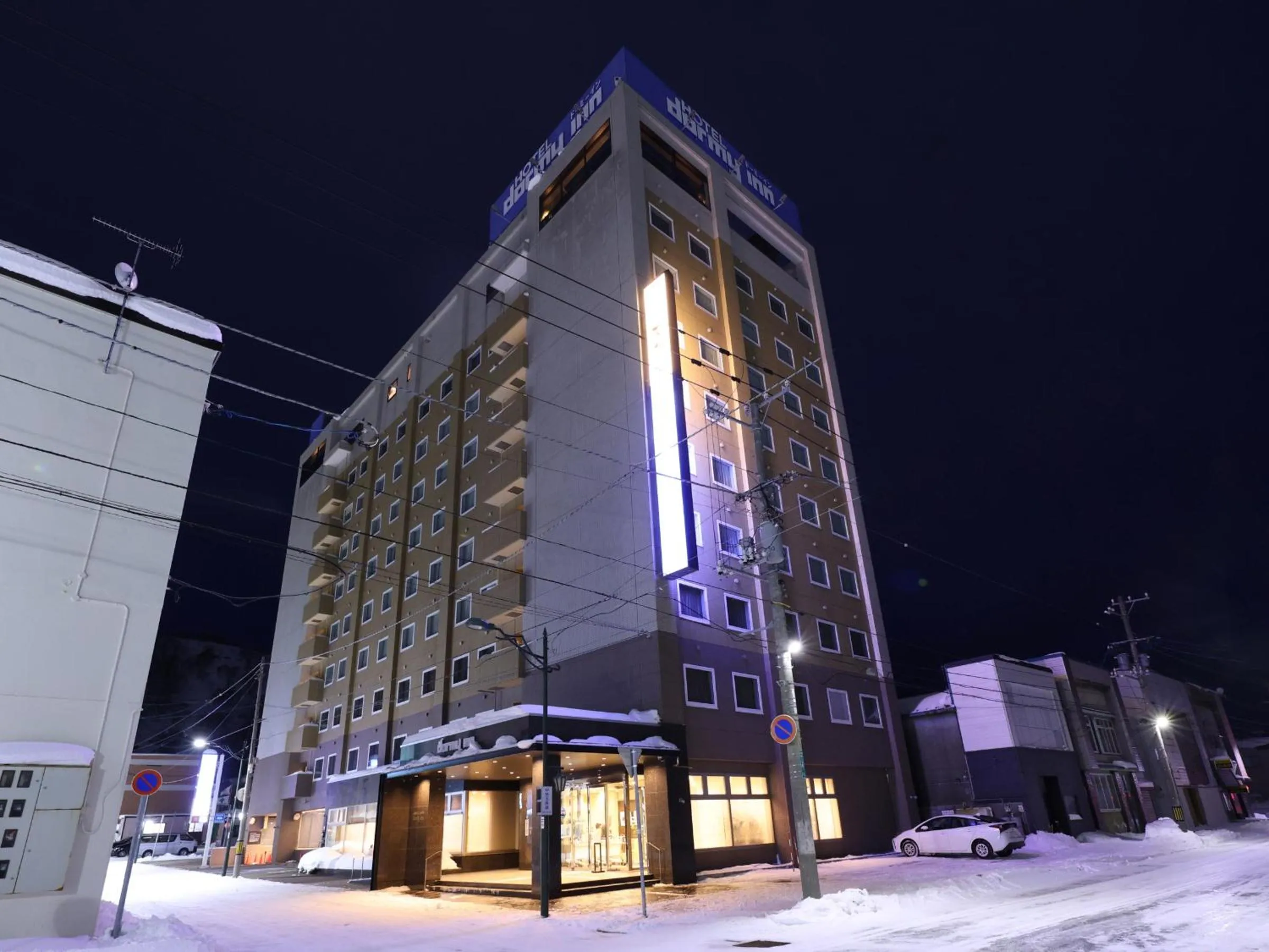 Property building in Dormy Inn Wakkanai