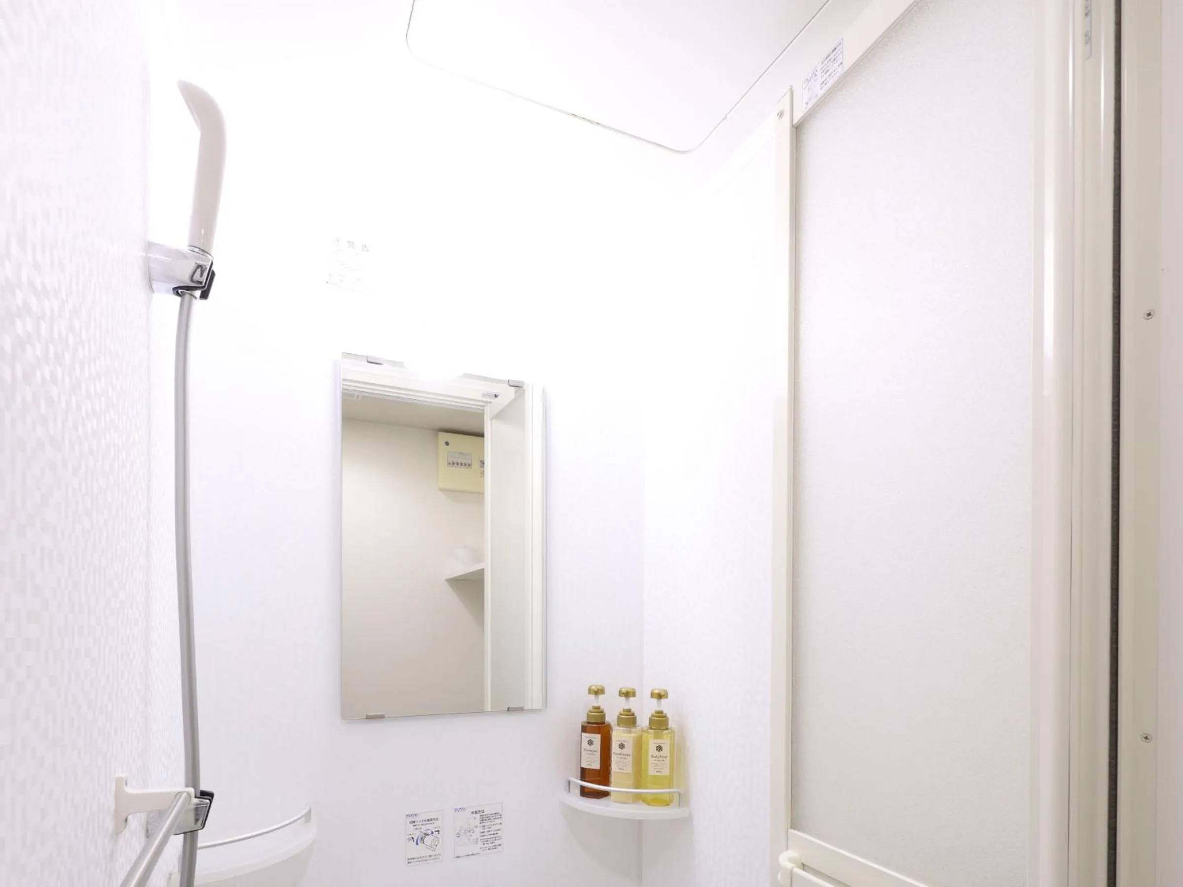 Shower in Dormy Inn Wakkanai