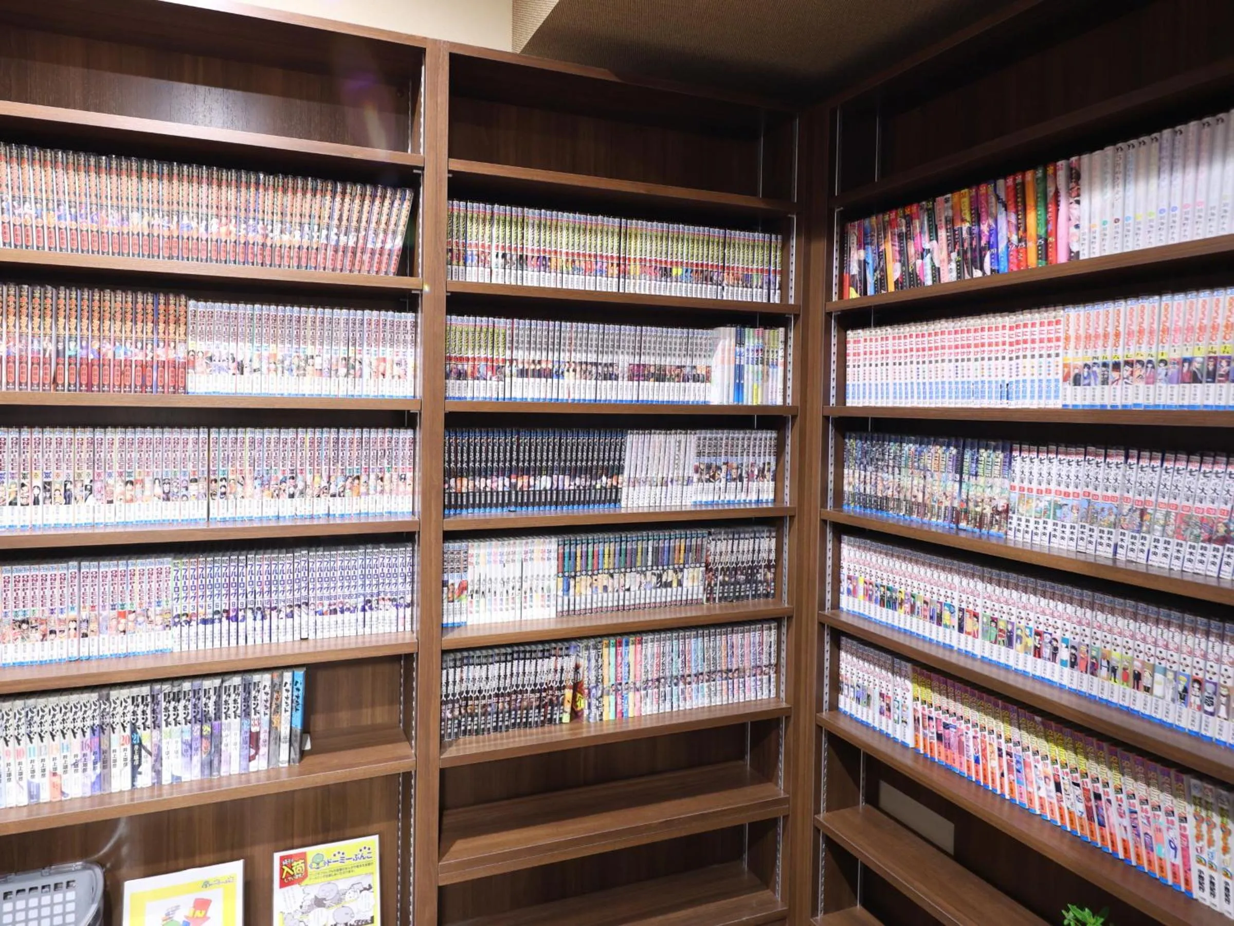 Library in Dormy Inn Wakkanai