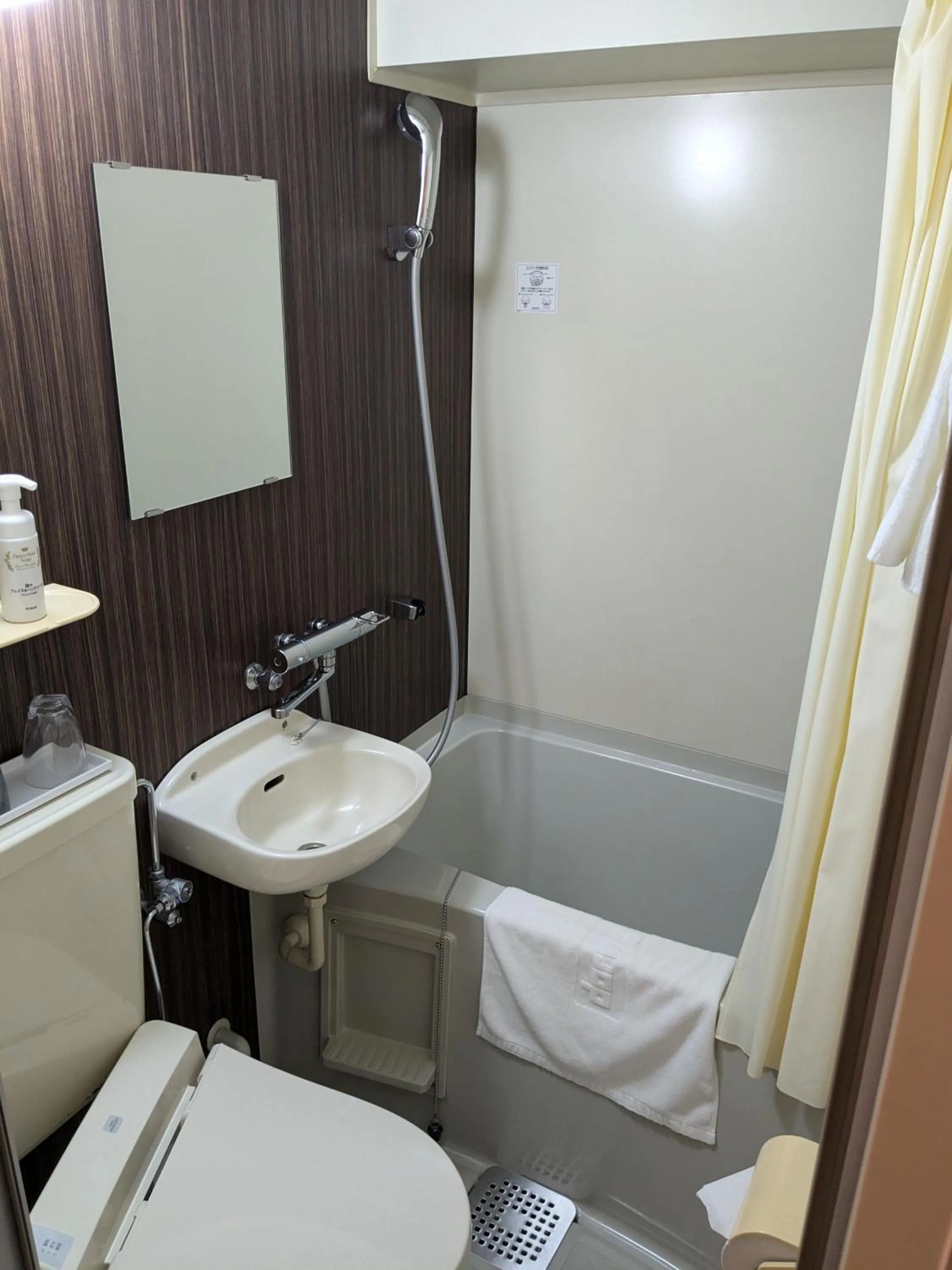 Bathroom in Dormy Inn Express Sendai Hirose Dori