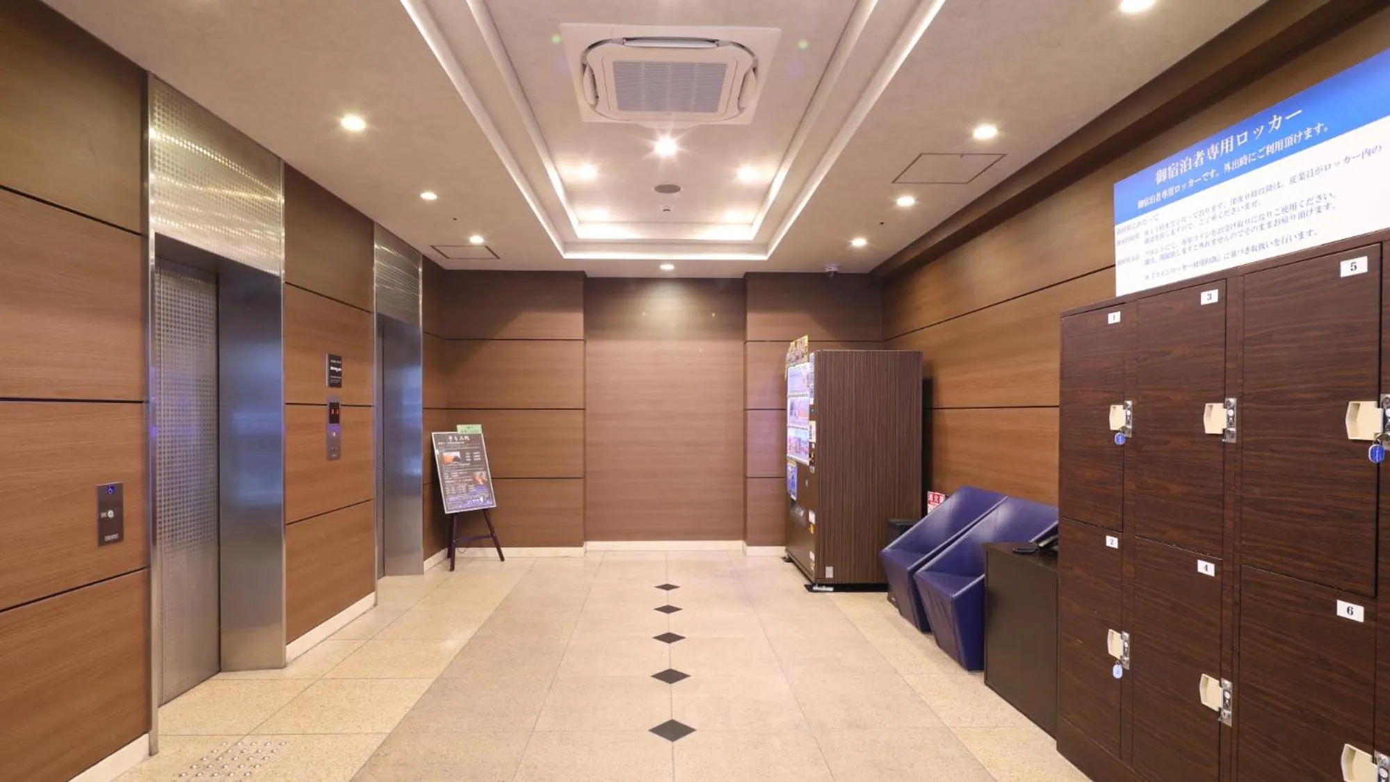 elevator in Dormy Inn Sendai Annex