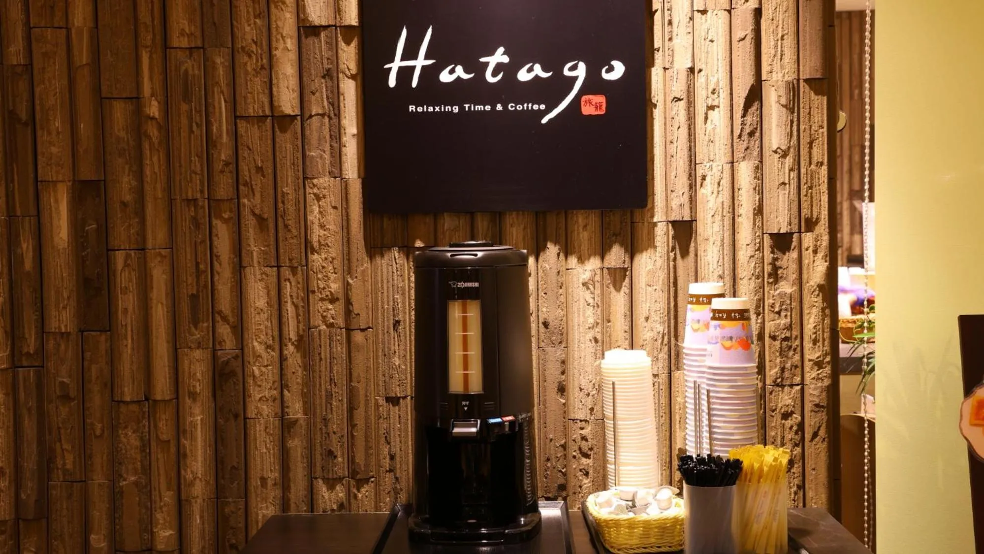 Coffee/tea facilities in Dormy Inn Sendai Annex