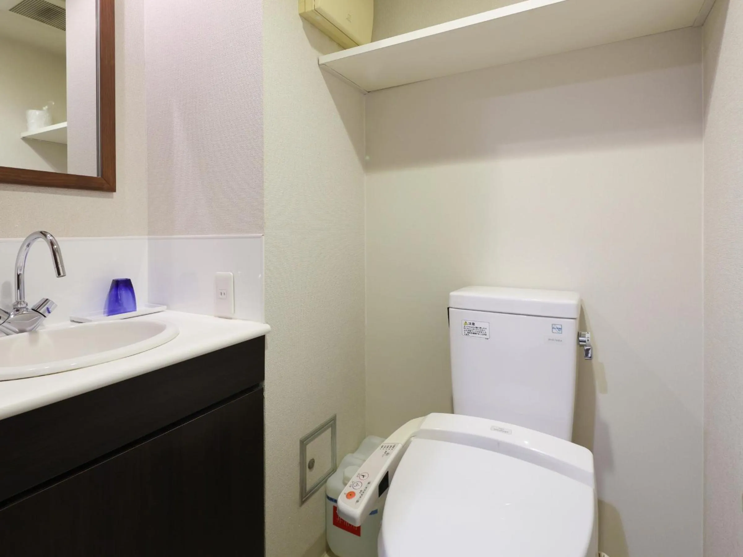 Dormy Inn Sendai Annex