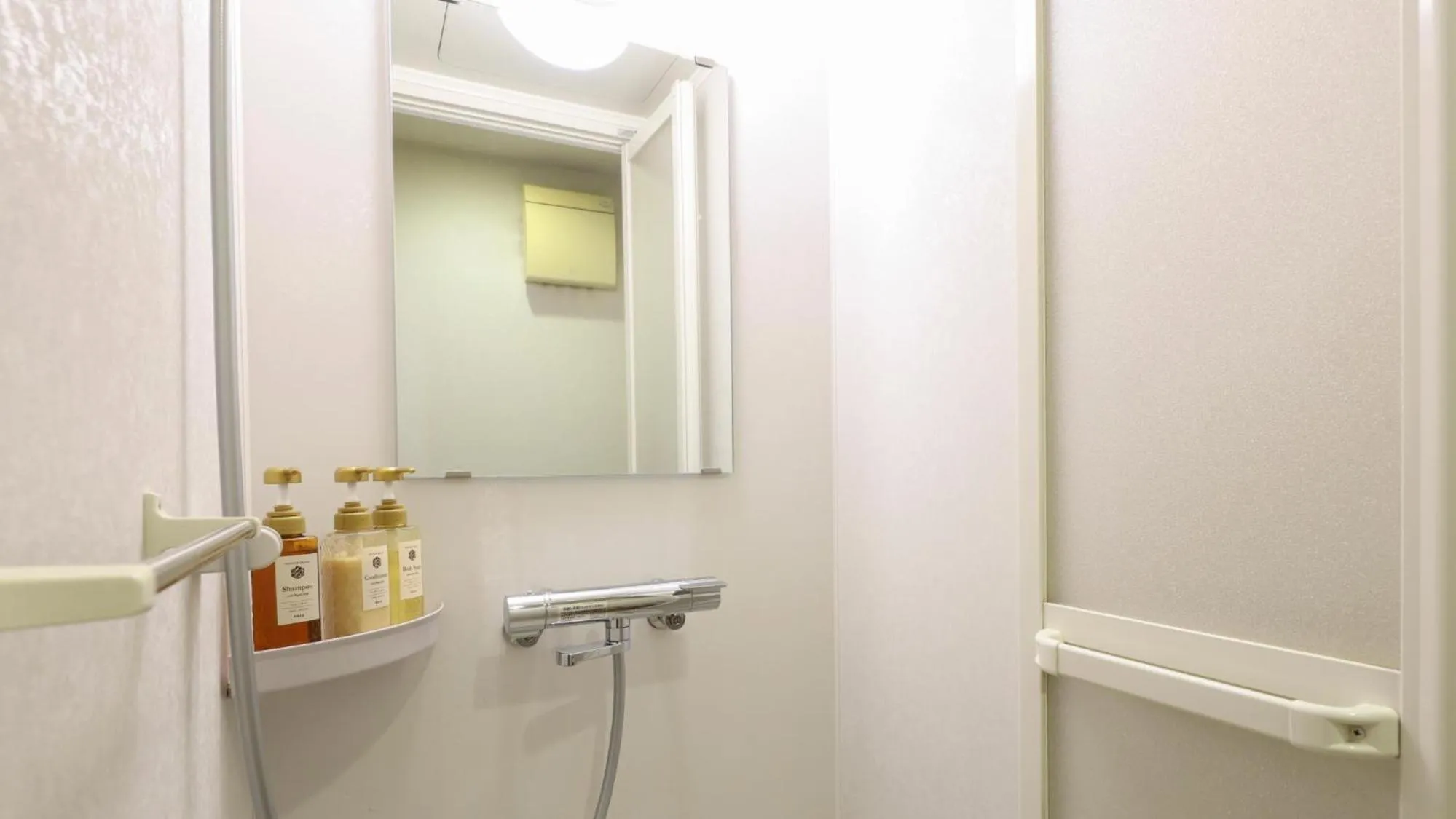 Shower in Dormy Inn Sendai Annex