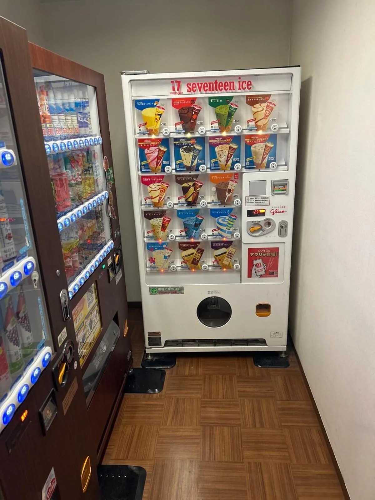 vending machine in Dormy Inn Express Koriyama