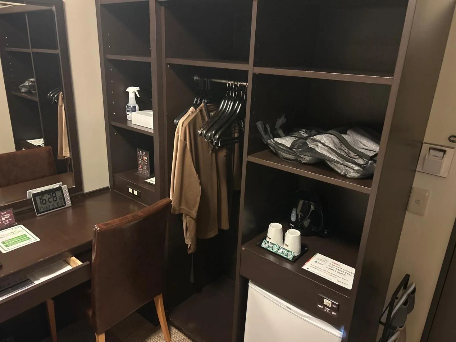 wardrobe in Dormy Inn Express Koriyama