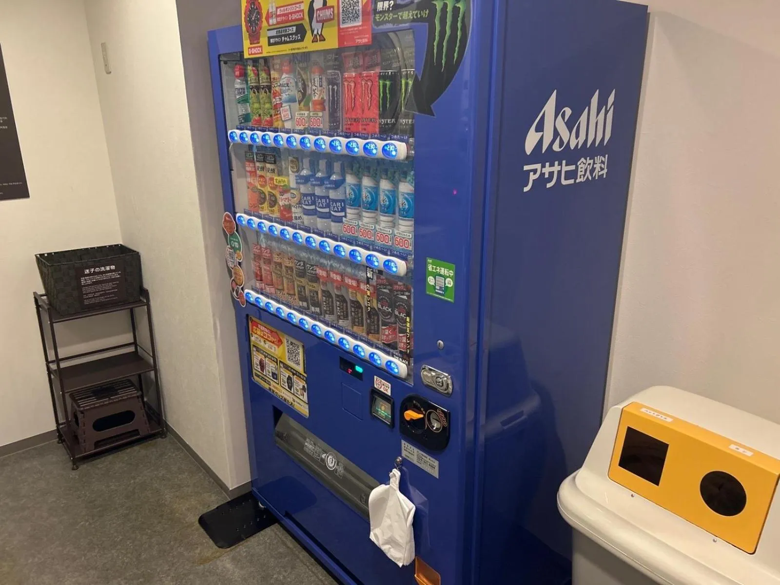 vending machine in Dormy Inn Express Koriyama