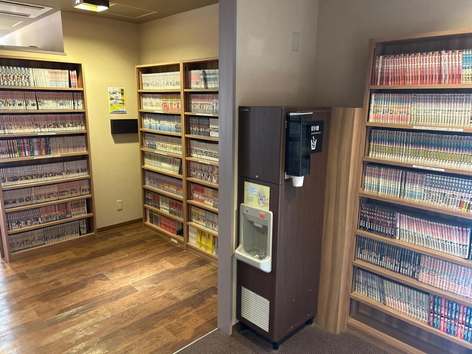 Library in Dormy Inn Express Koriyama