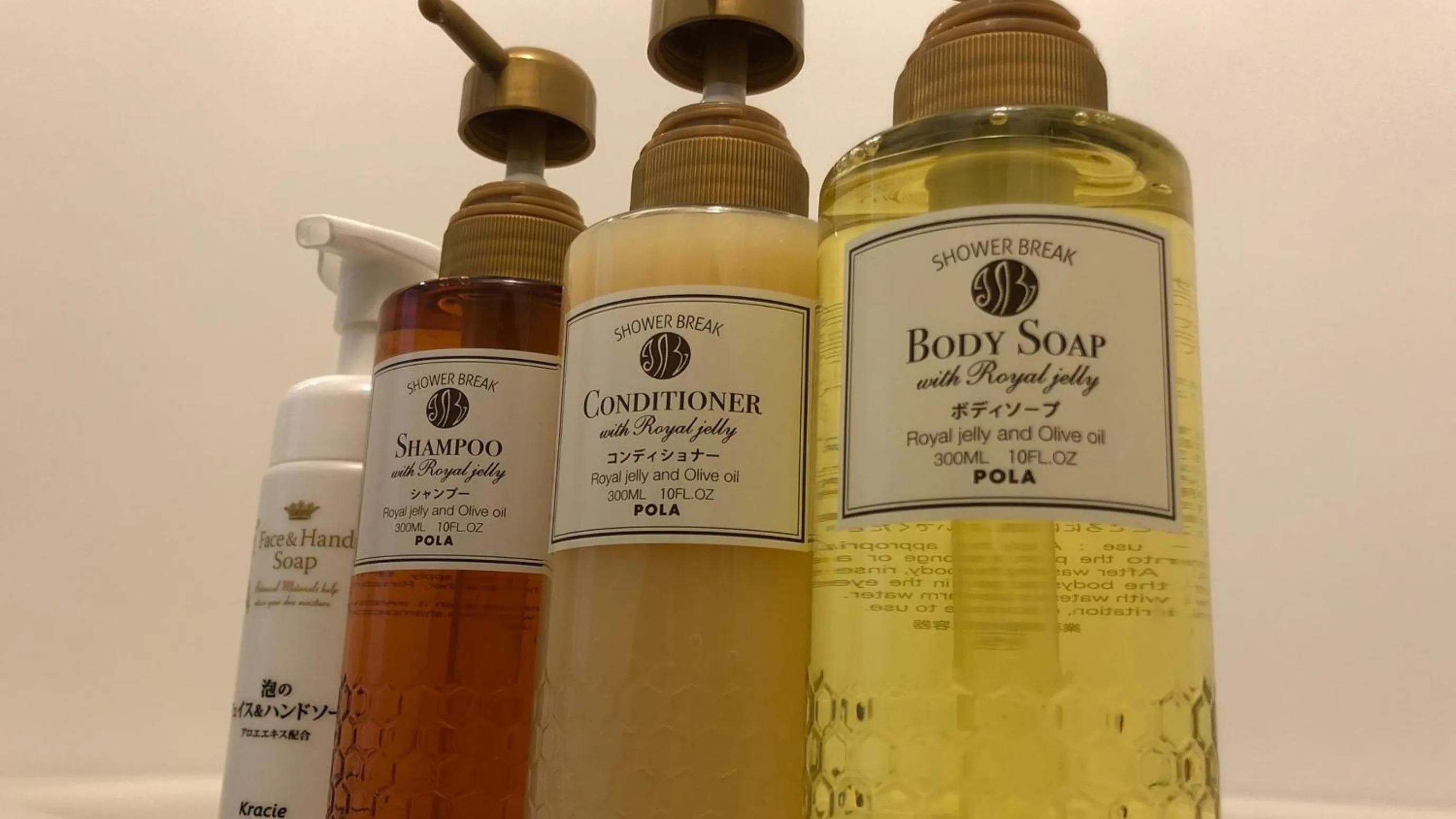 Text overlay in Dormy Inn Akita