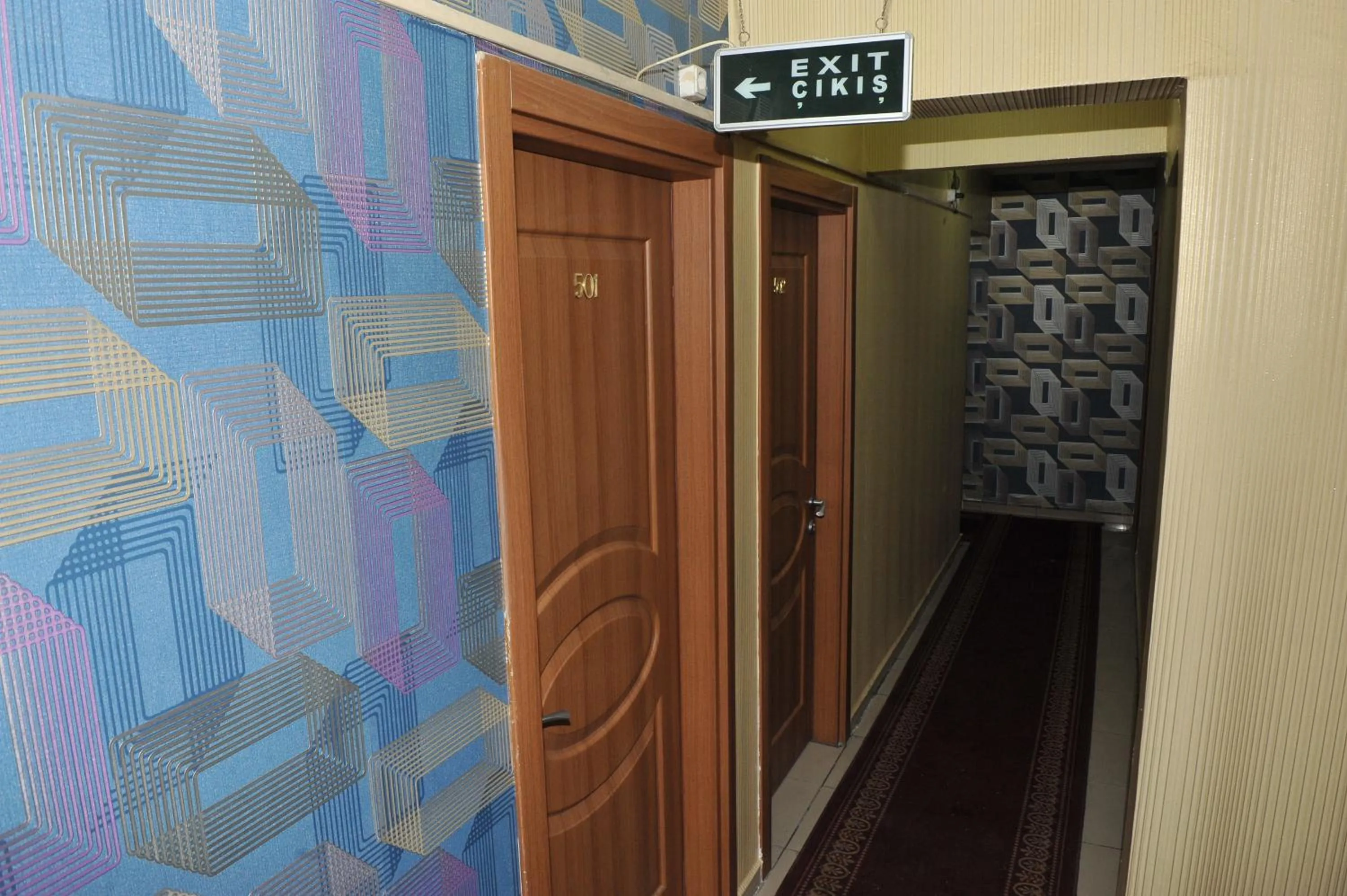 Other in Samil Hotel