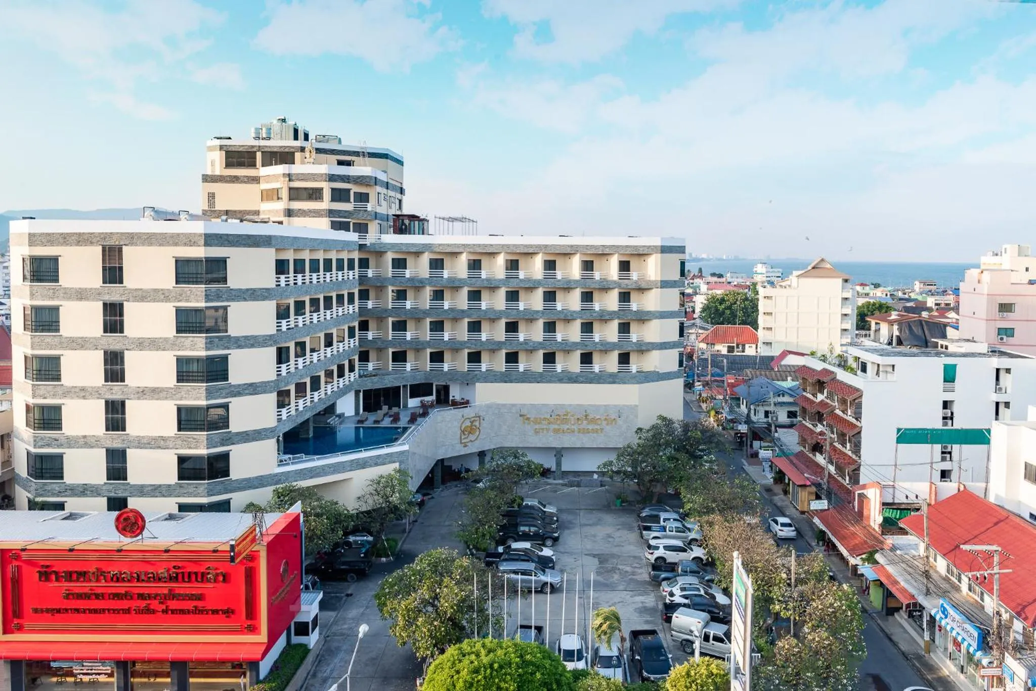 Neighbourhood in City Beach Resort