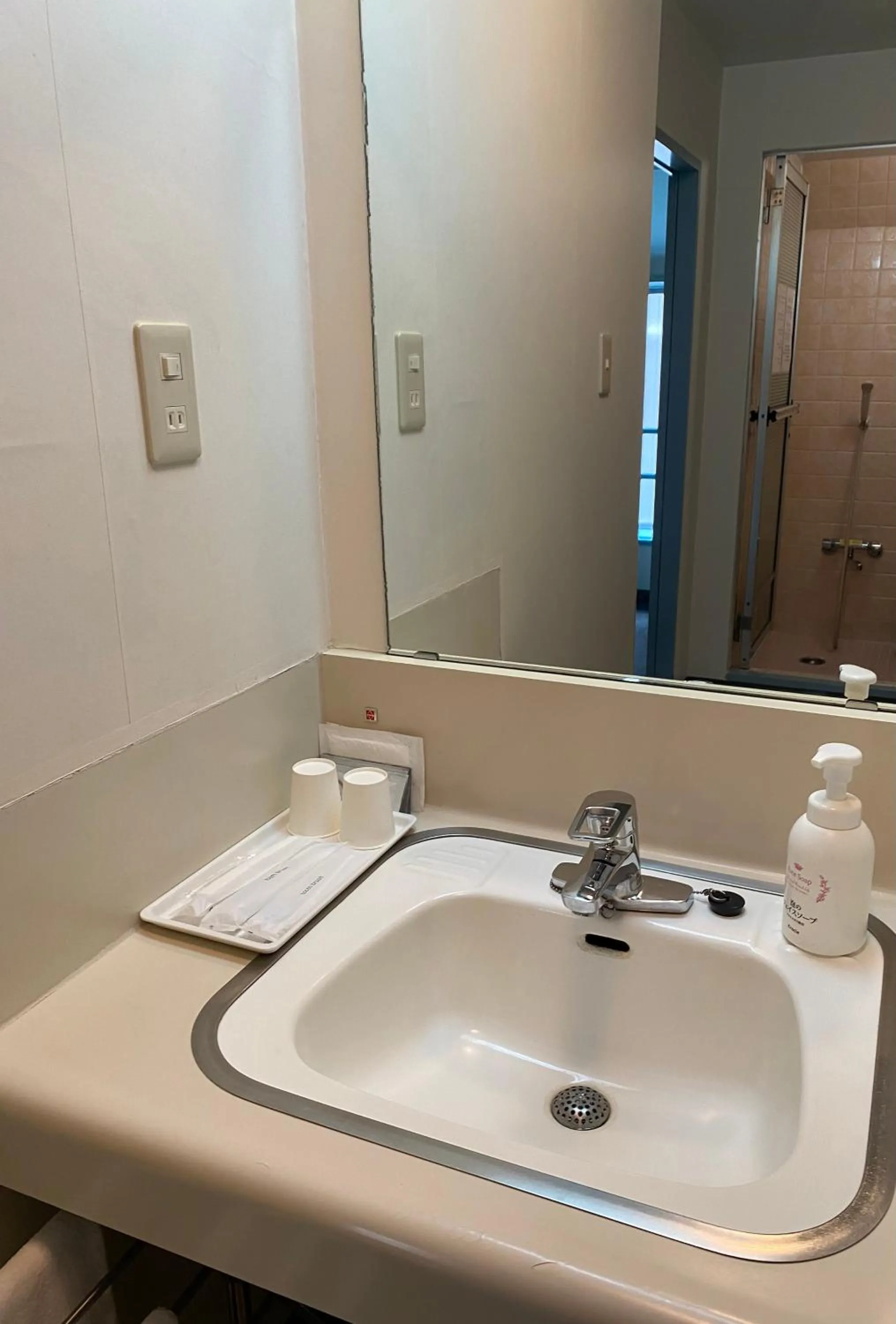 Bathroom in Oyado Cocochi