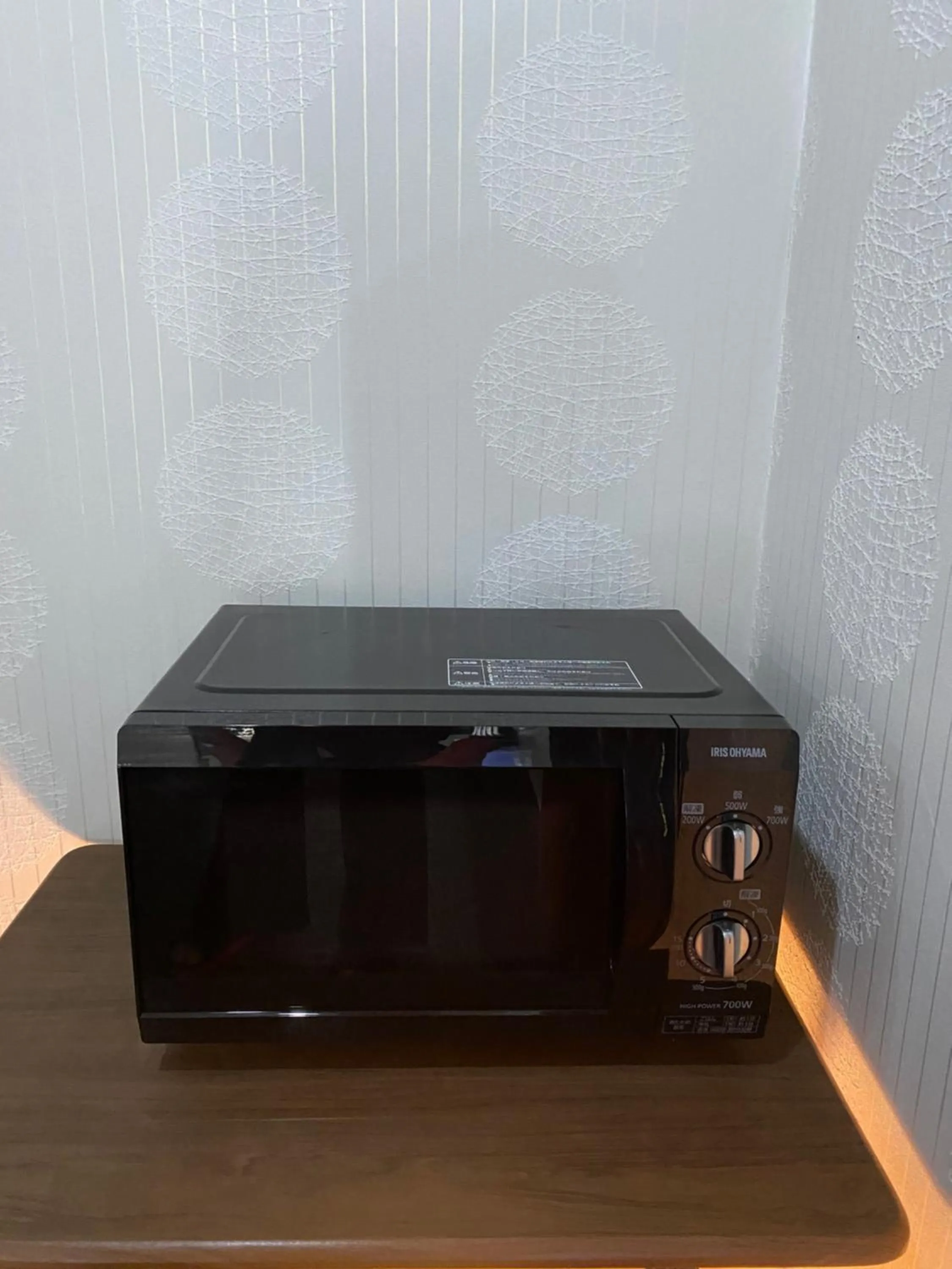 Property building in Oyado Cocochi