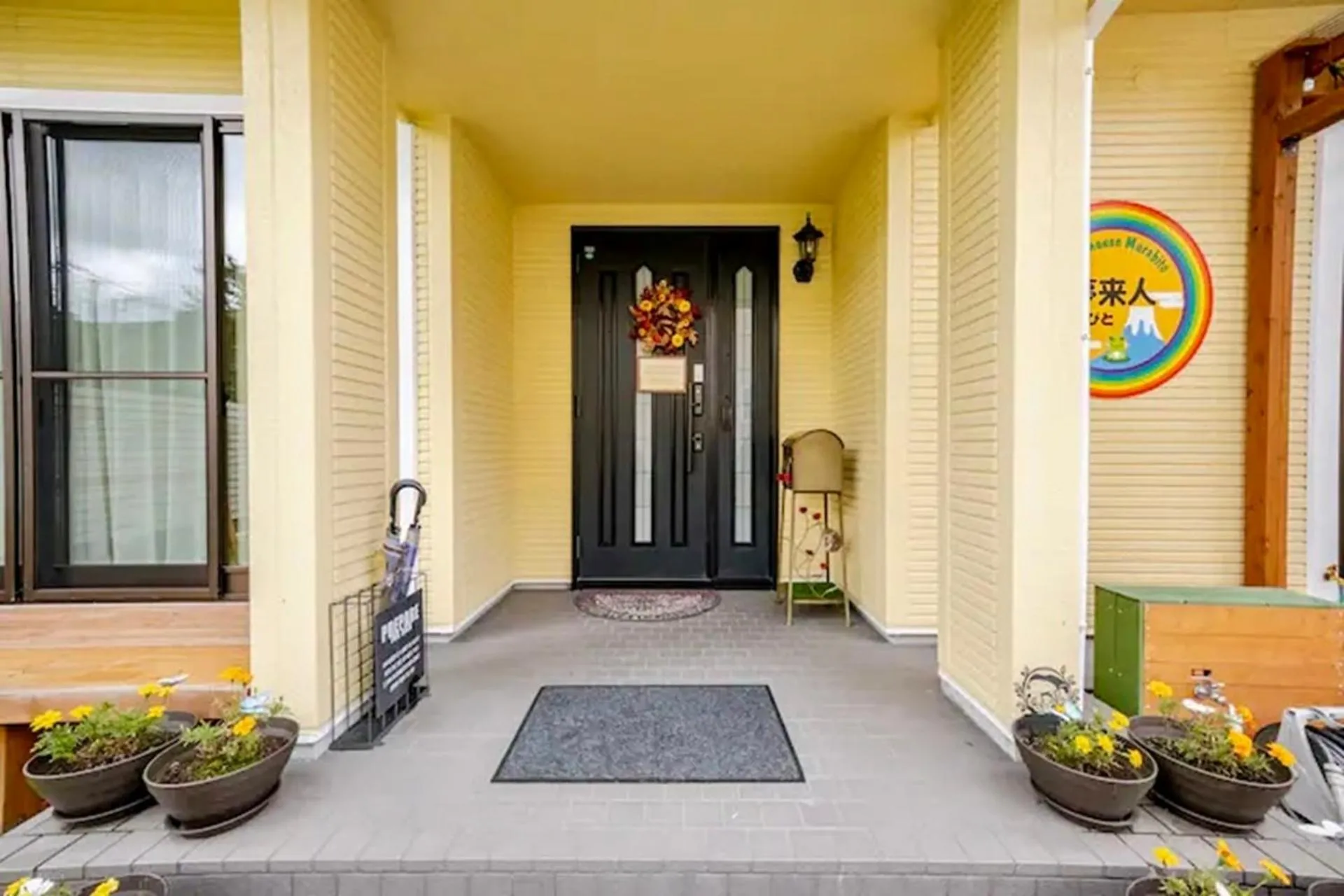 Property building in Guesthouse Murabito