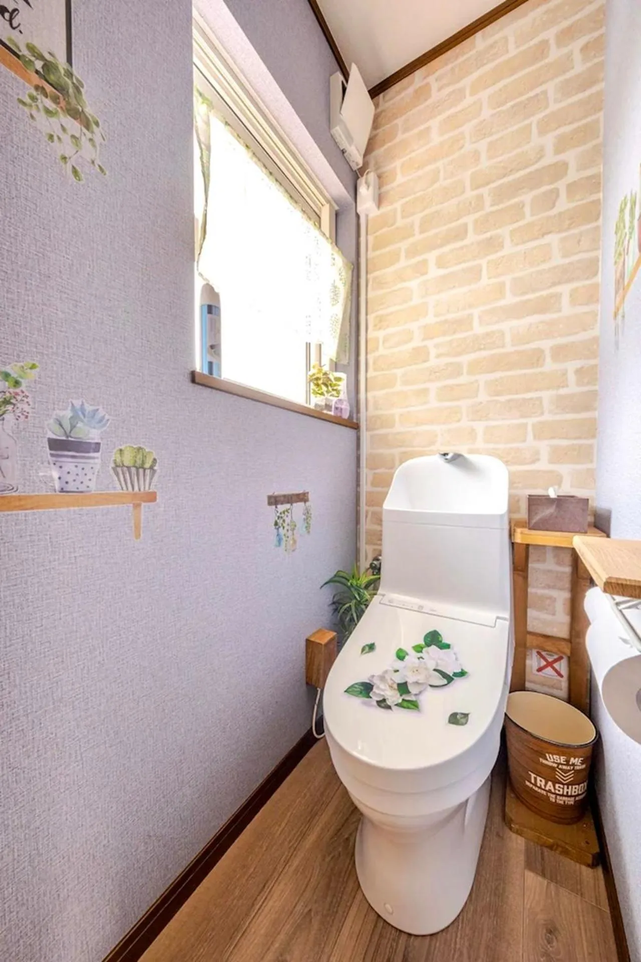 Toilet in Guesthouse Murabito