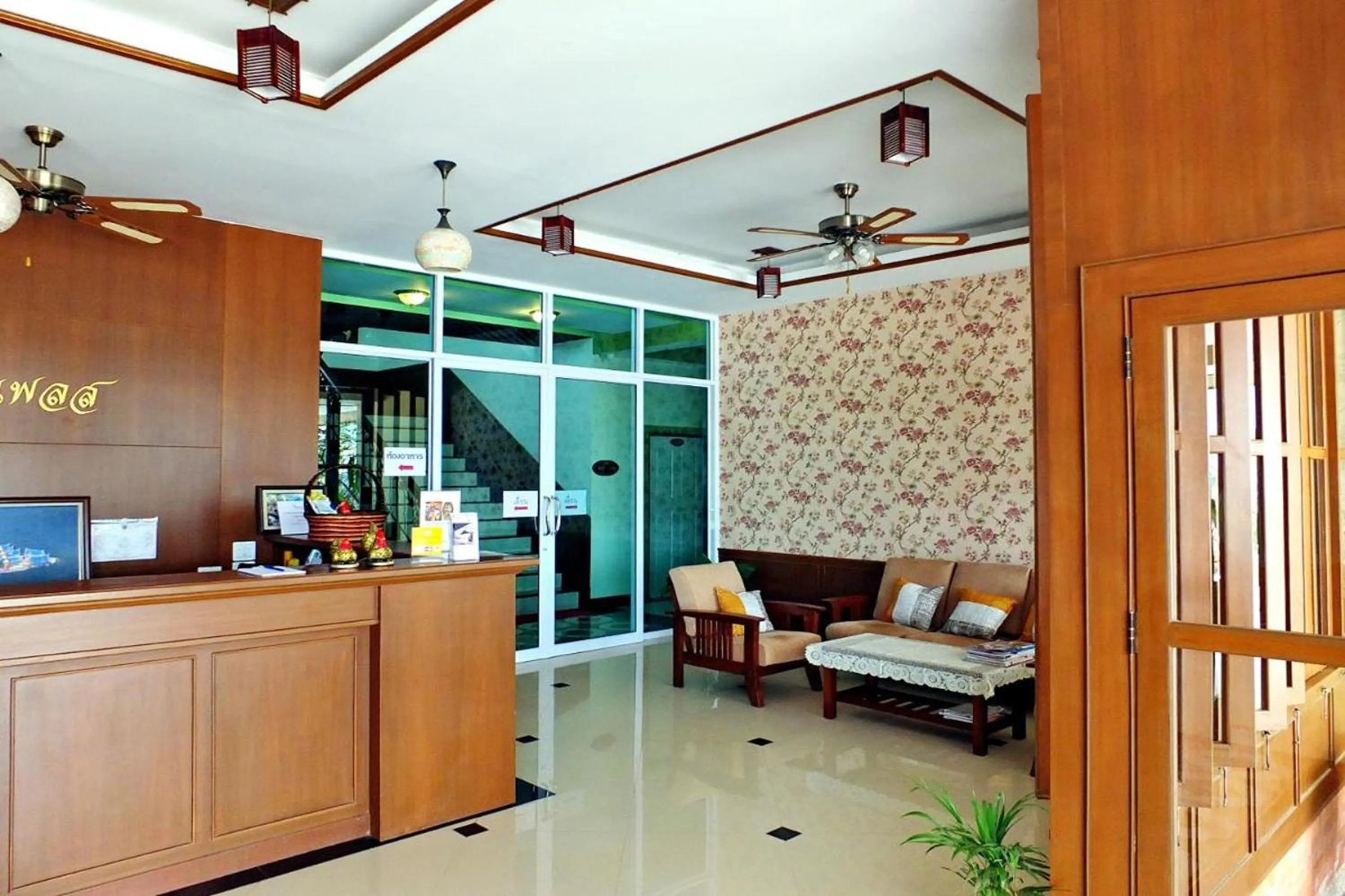 Lobby or reception in Karnmanee Place Hotel