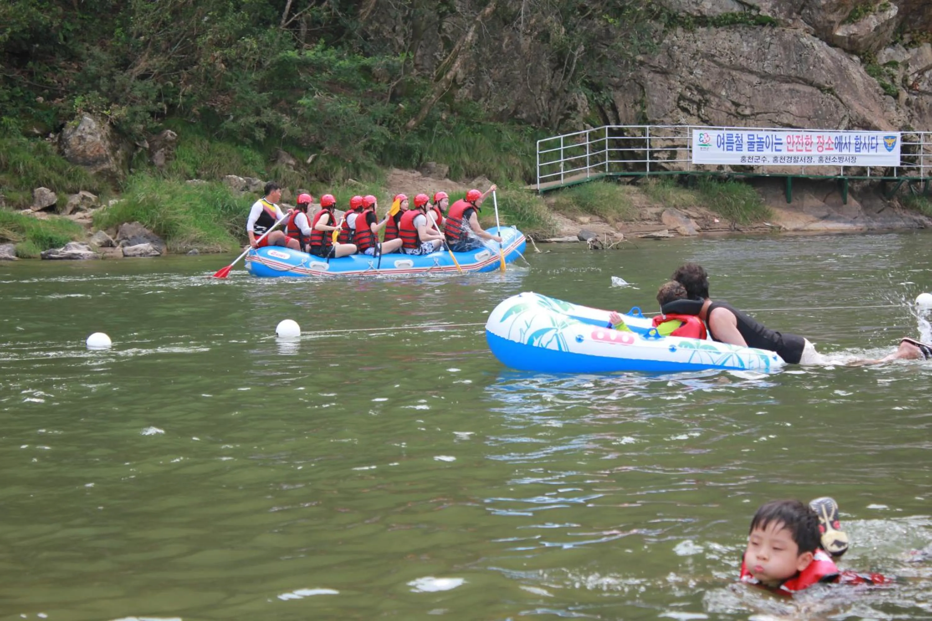 Canoeing in Heidi Korea