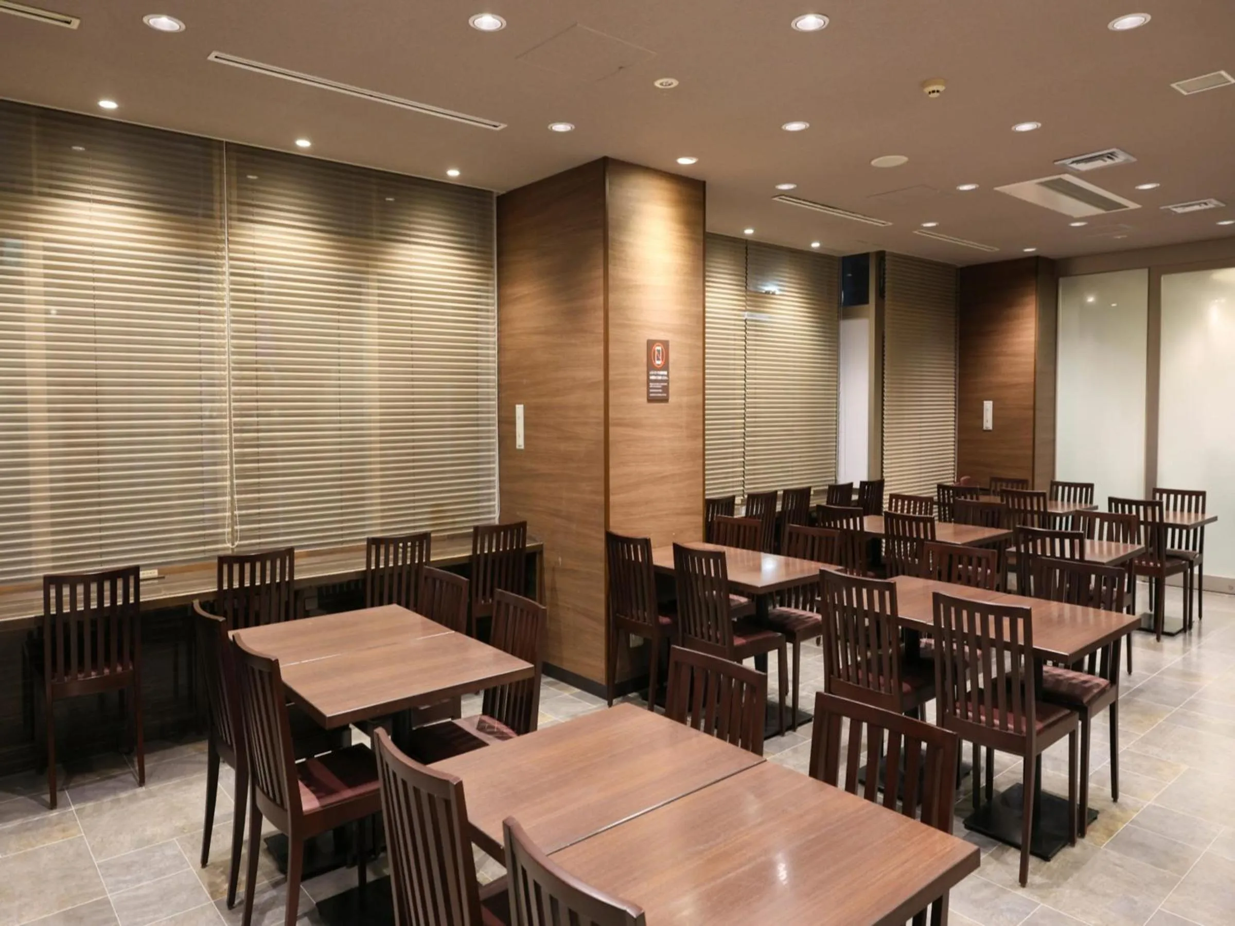 Restaurant/places to eat in Dormy Inn Kofu Natural Hot Spring Kaiji no Yu Reopening on February 3rd 2025