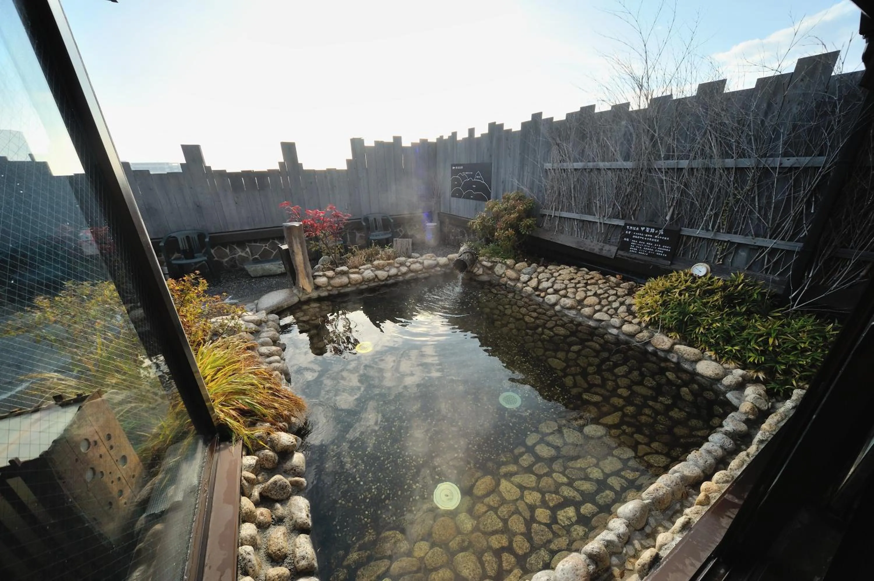 Hot Spring Bath in Dormy Inn Kofu Natural Hot Spring Kaiji no Yu Reopening on February 3rd 2025