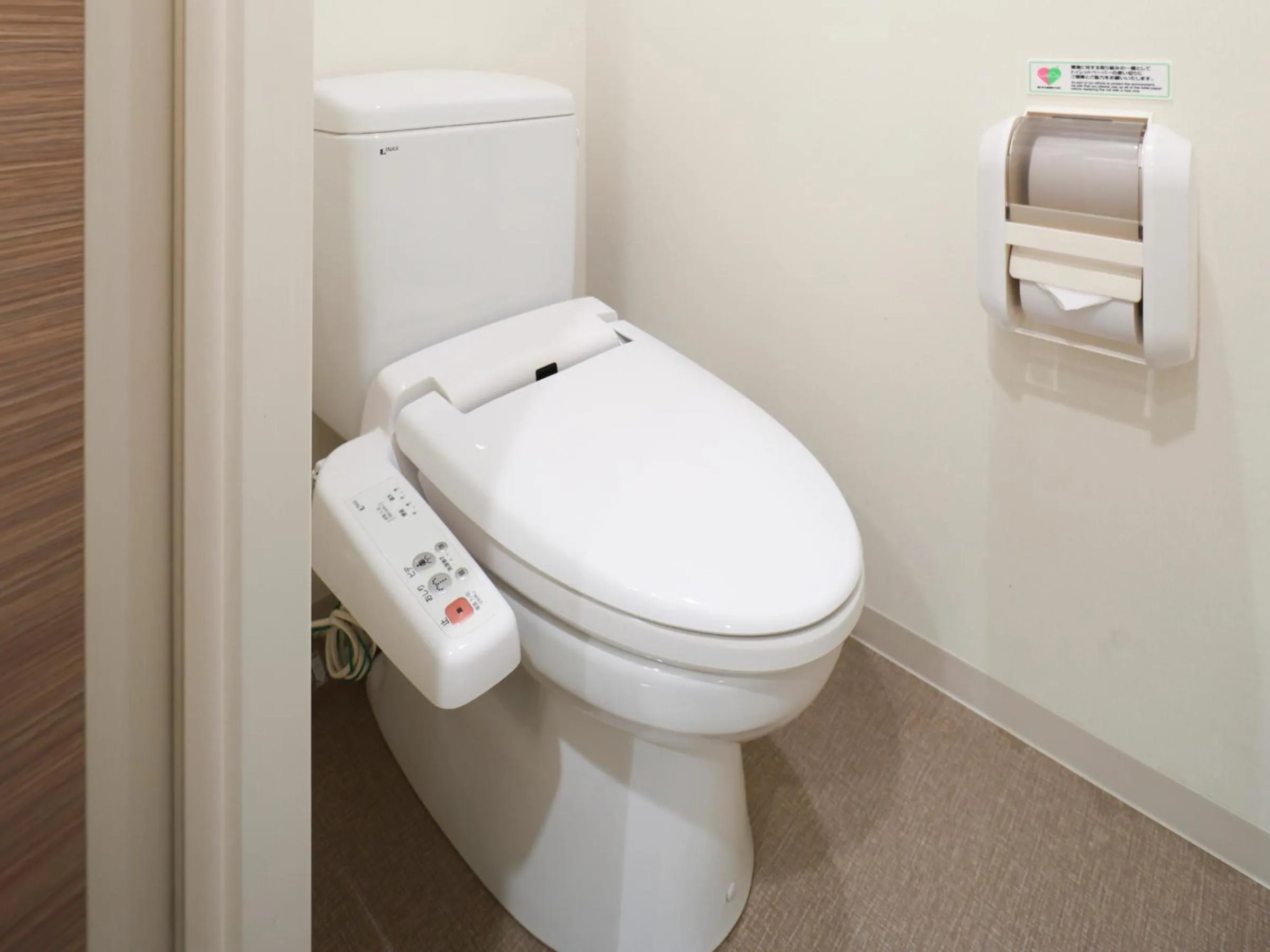 Toilet in Dormy Inn Kofu Natural Hot Spring Kaiji no Yu Reopening on February 3rd 2025