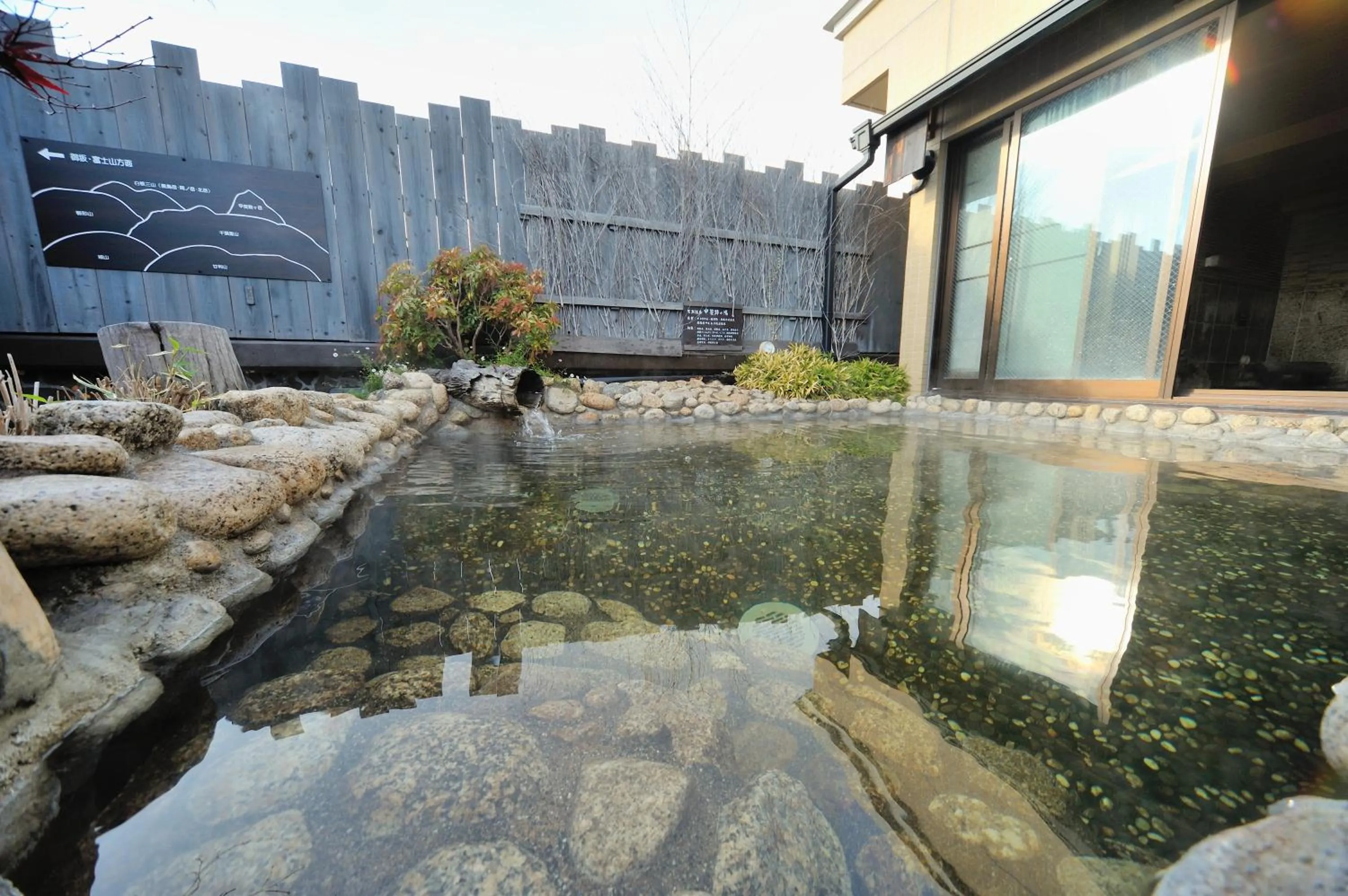 Hot Spring Bath in Dormy Inn Kofu Natural Hot Spring Kaiji no Yu Reopening on February 3rd 2025