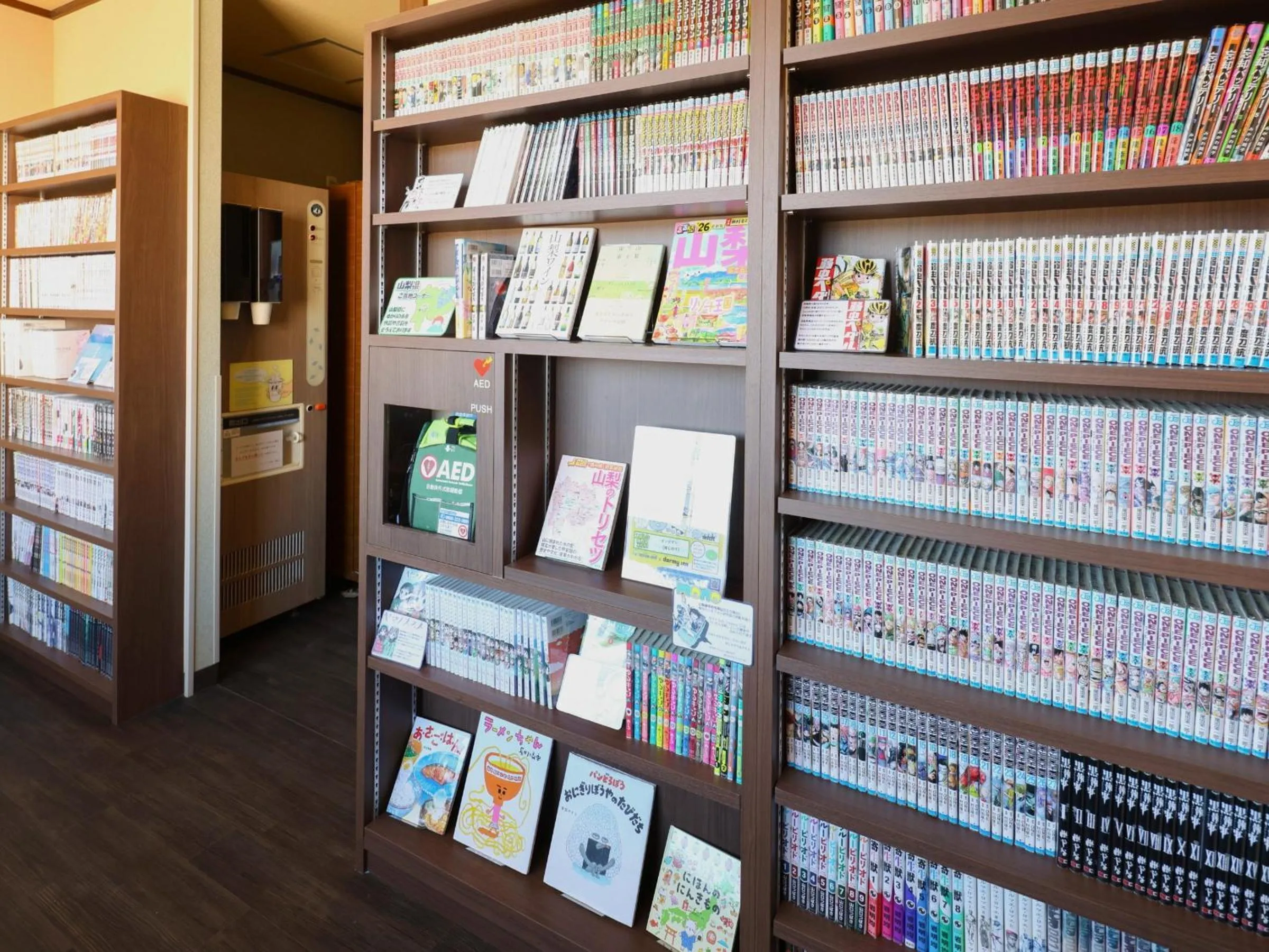 Other in Dormy Inn Kofu Natural Hot Spring Kaiji no Yu Reopening on February 3rd 2025