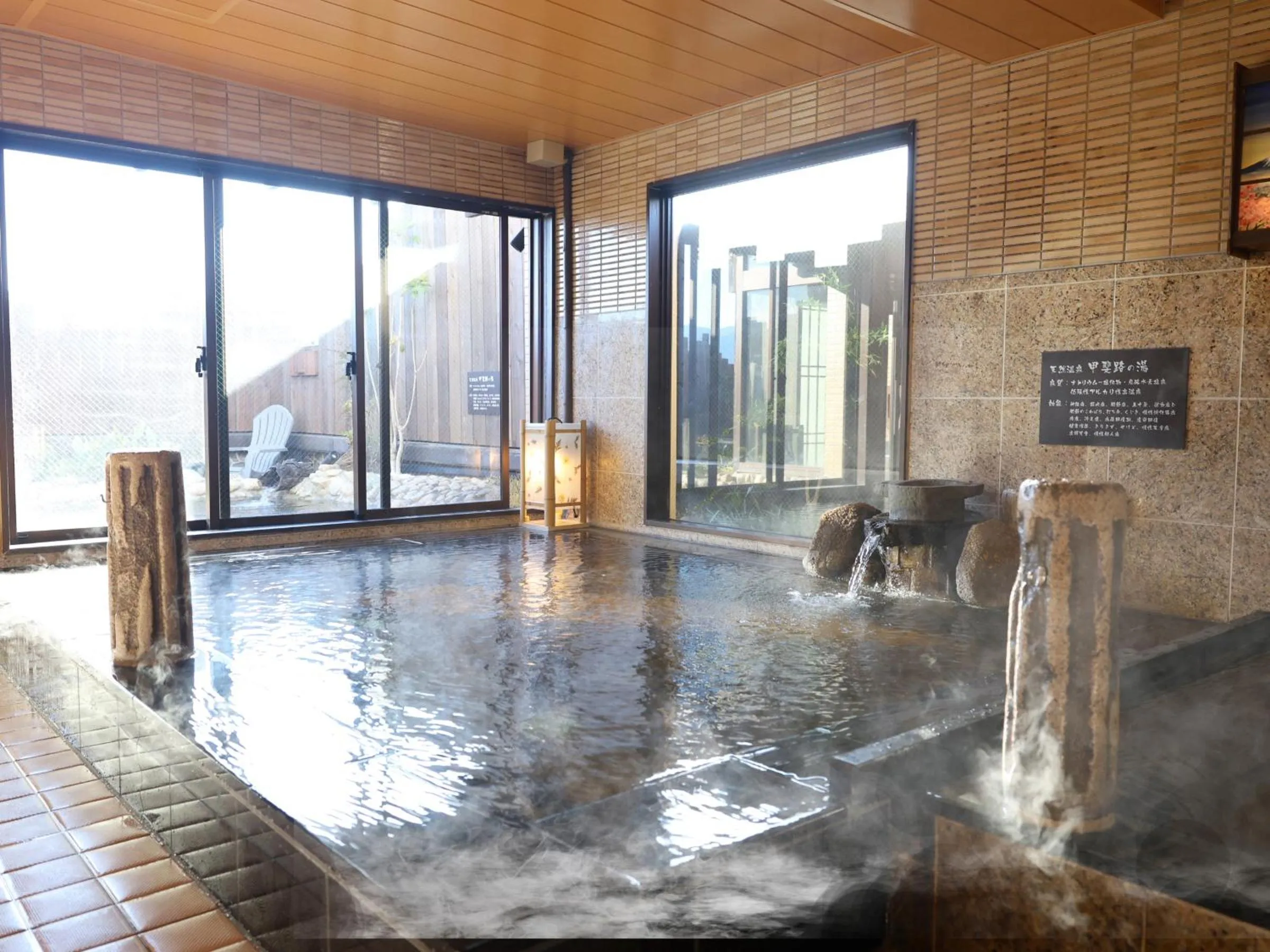 Hot Spring Bath in Dormy Inn Kofu Natural Hot Spring Kaiji no Yu Reopening on February 3rd 2025