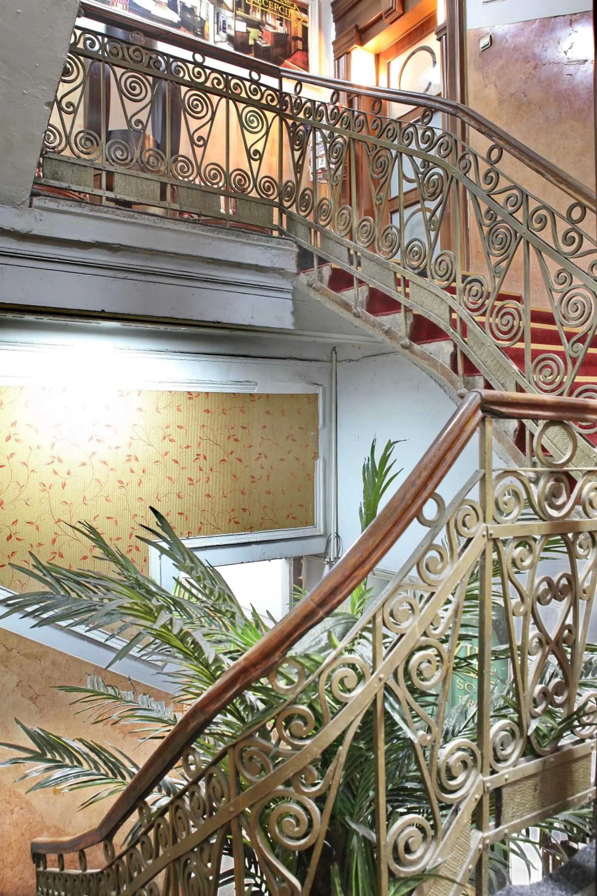 Text overlay in Vila Terazije