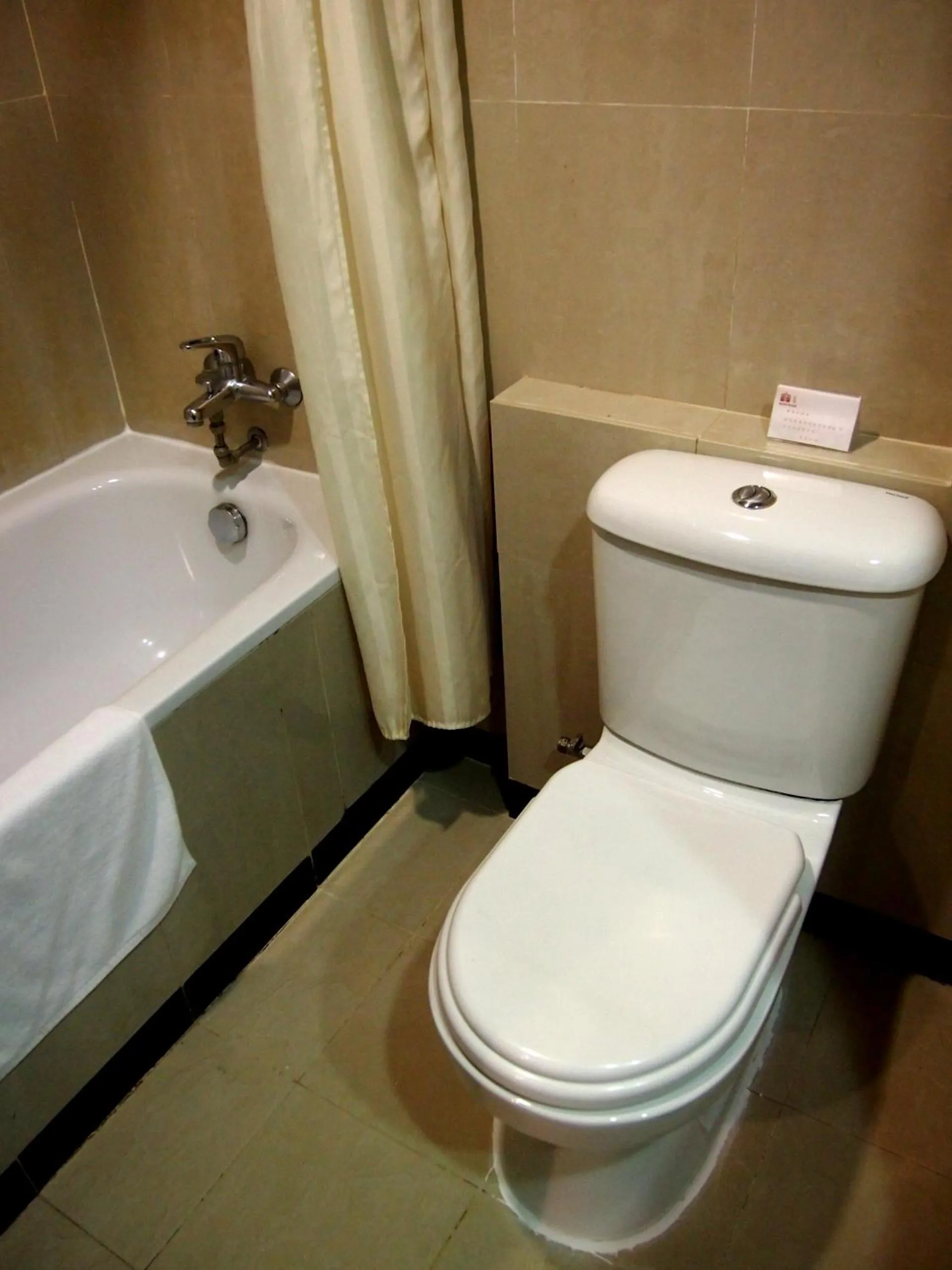 Bathroom in Hotel Royal