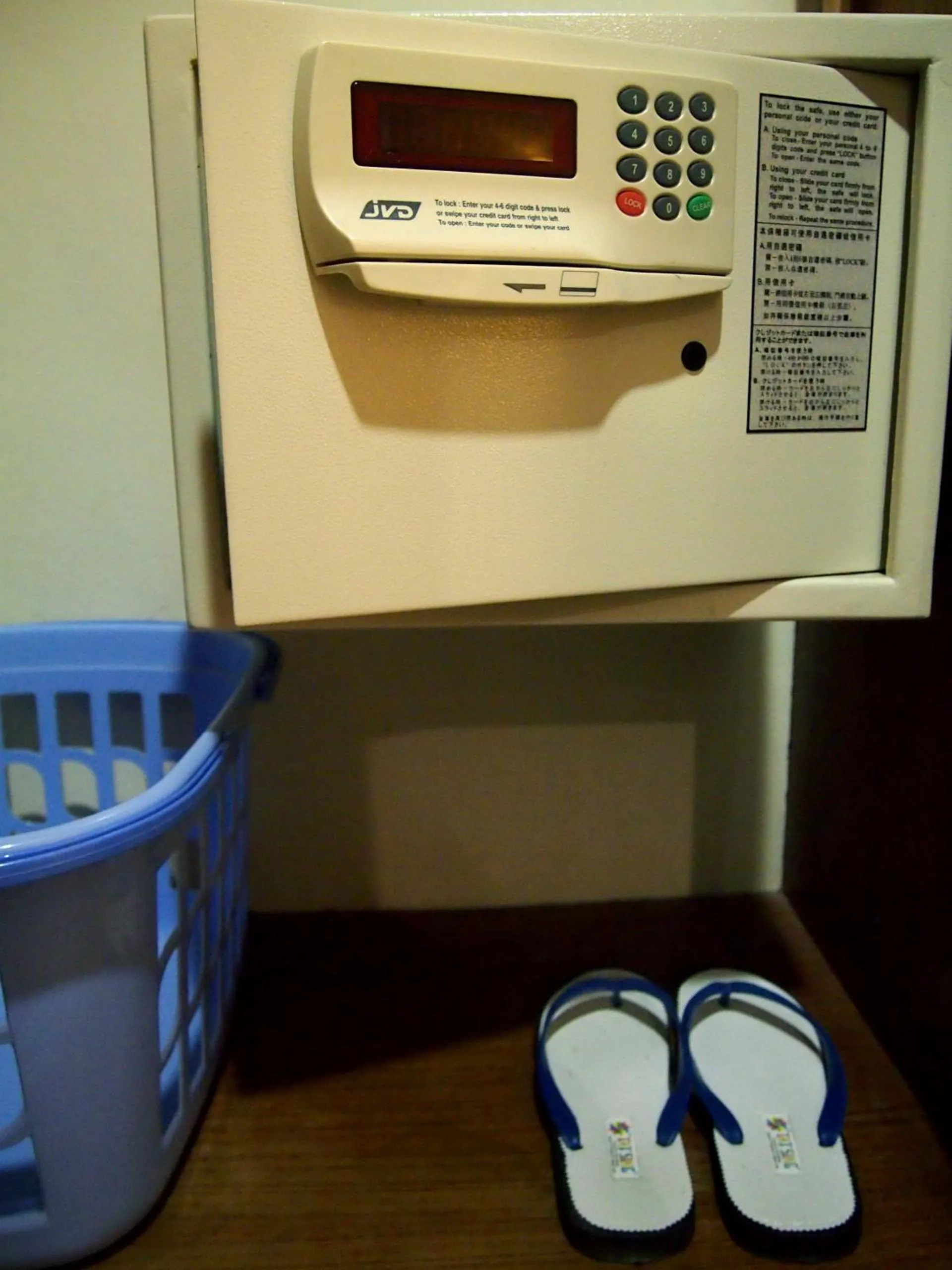 Other in Hotel Royal