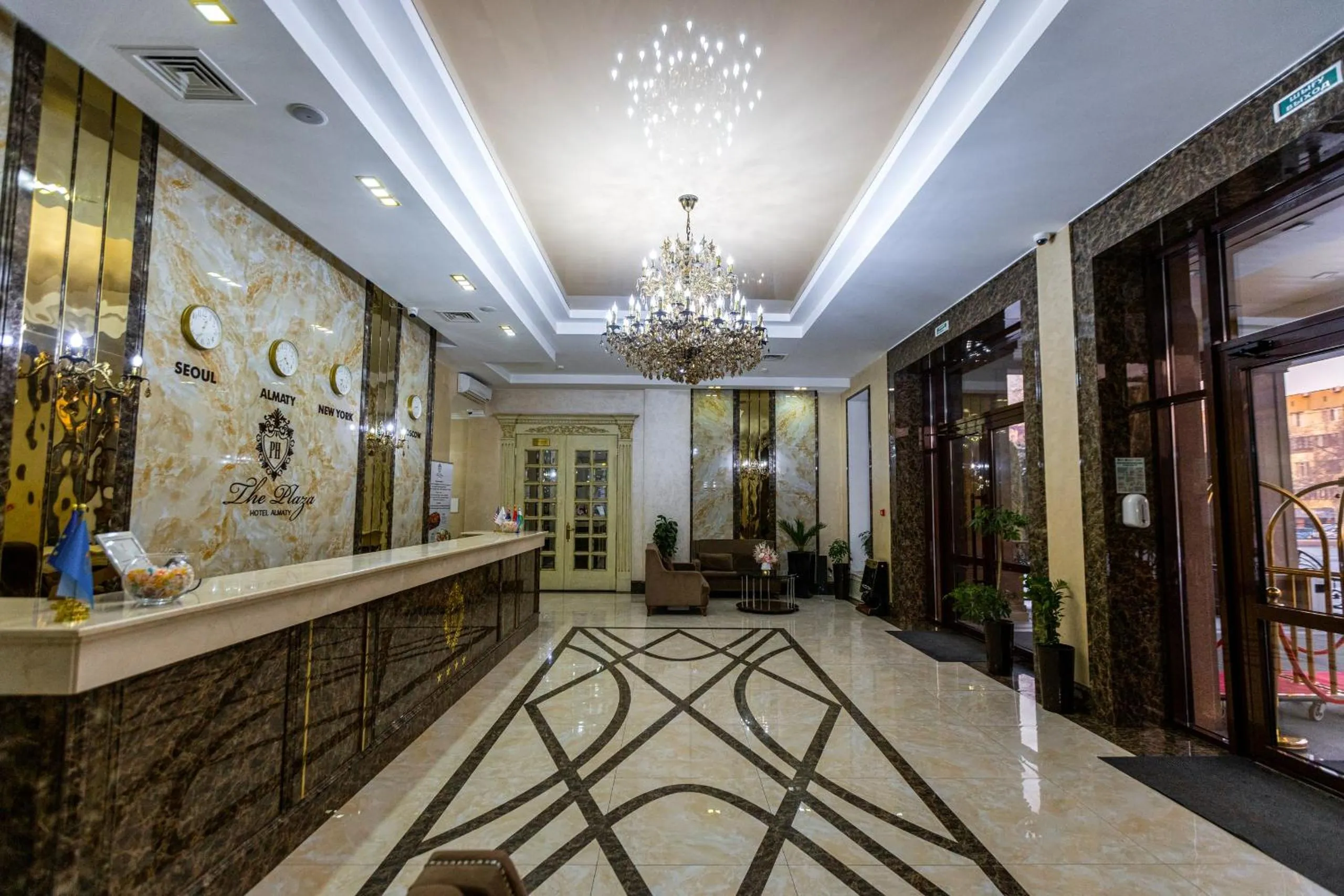 Facade/entrance in Plaza Hotel Almaty