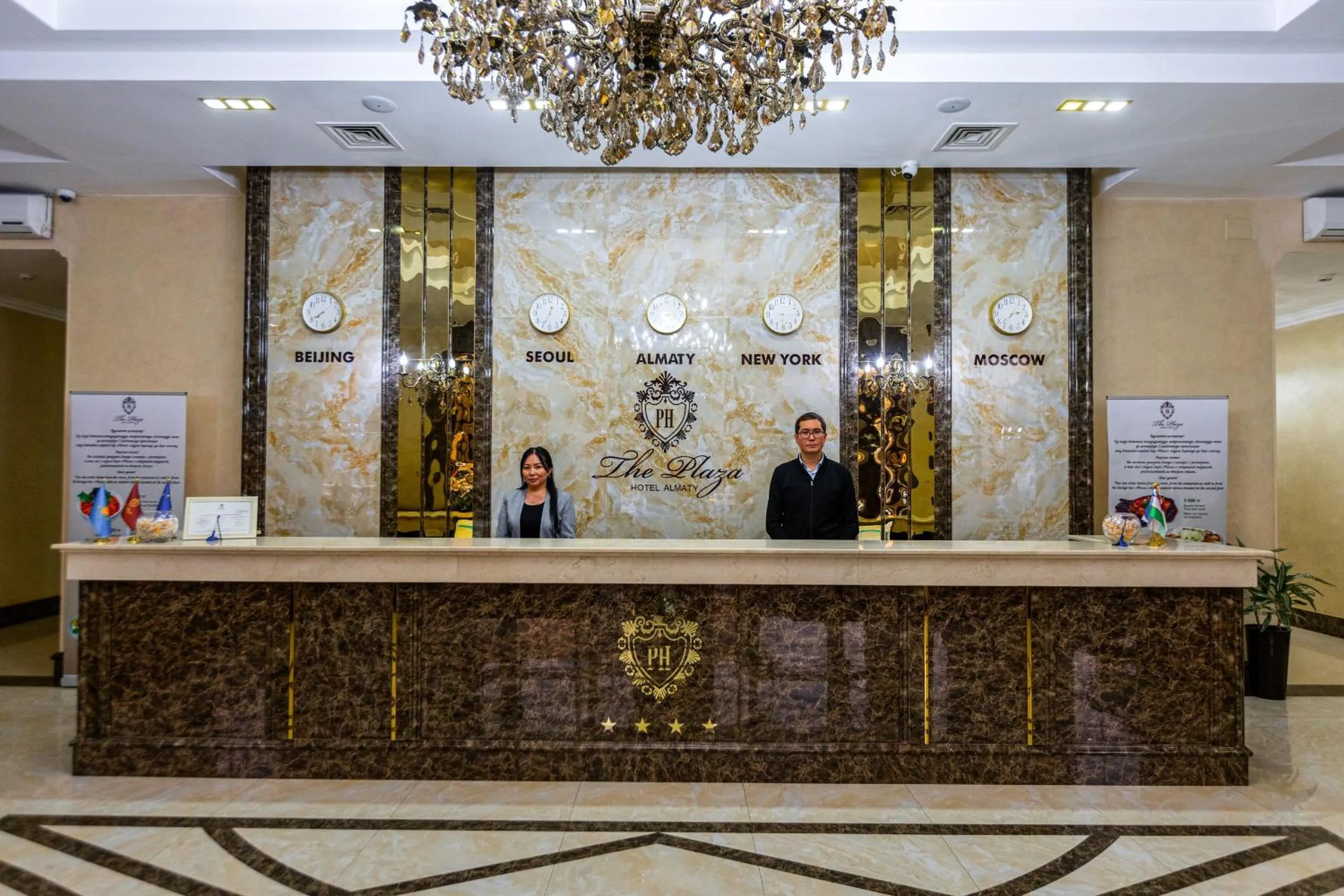Staff in Plaza Hotel Almaty