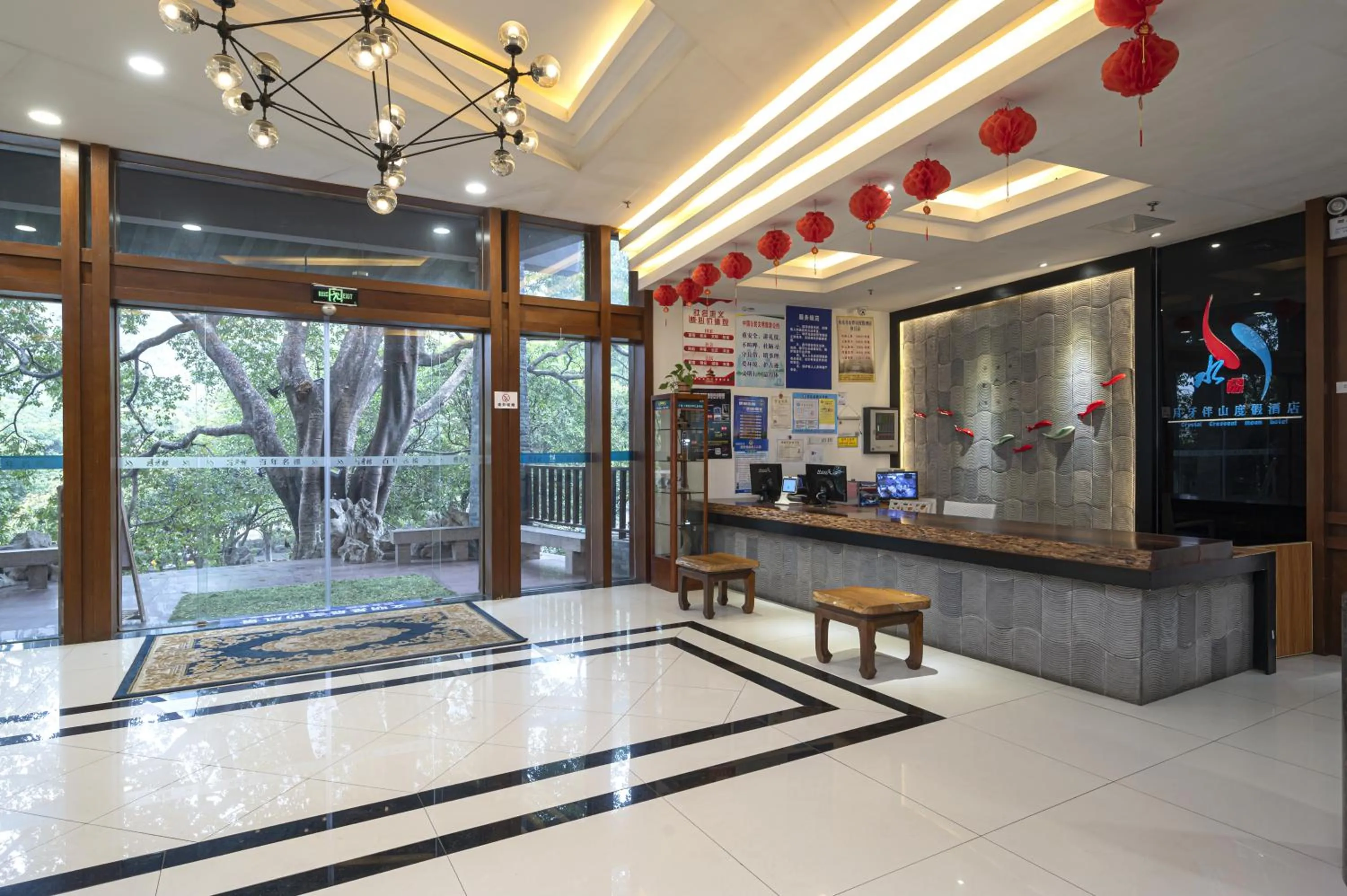 Lobby or reception in Guilin Crystal Crescent Moon Hotel