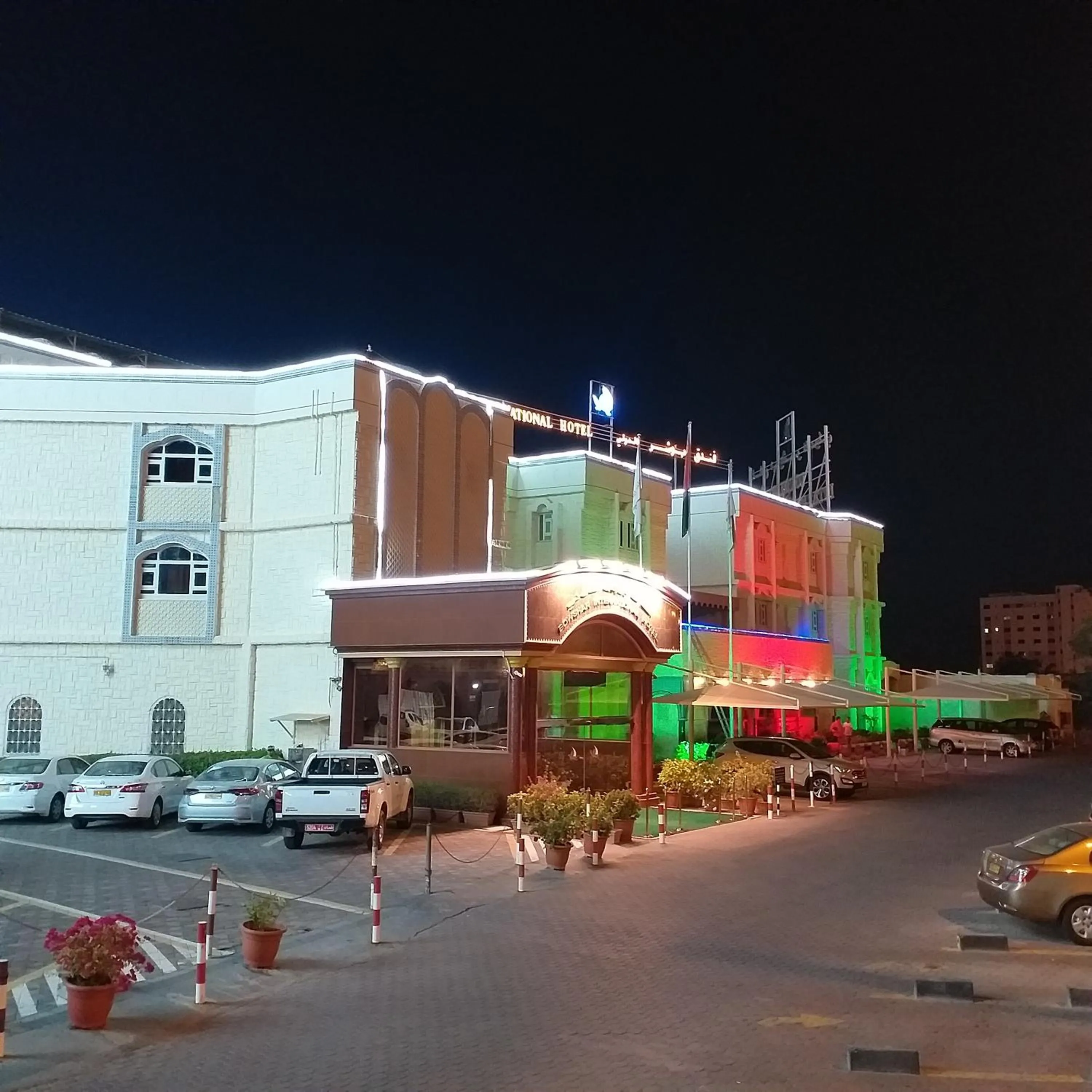 Bowshar International Hotel