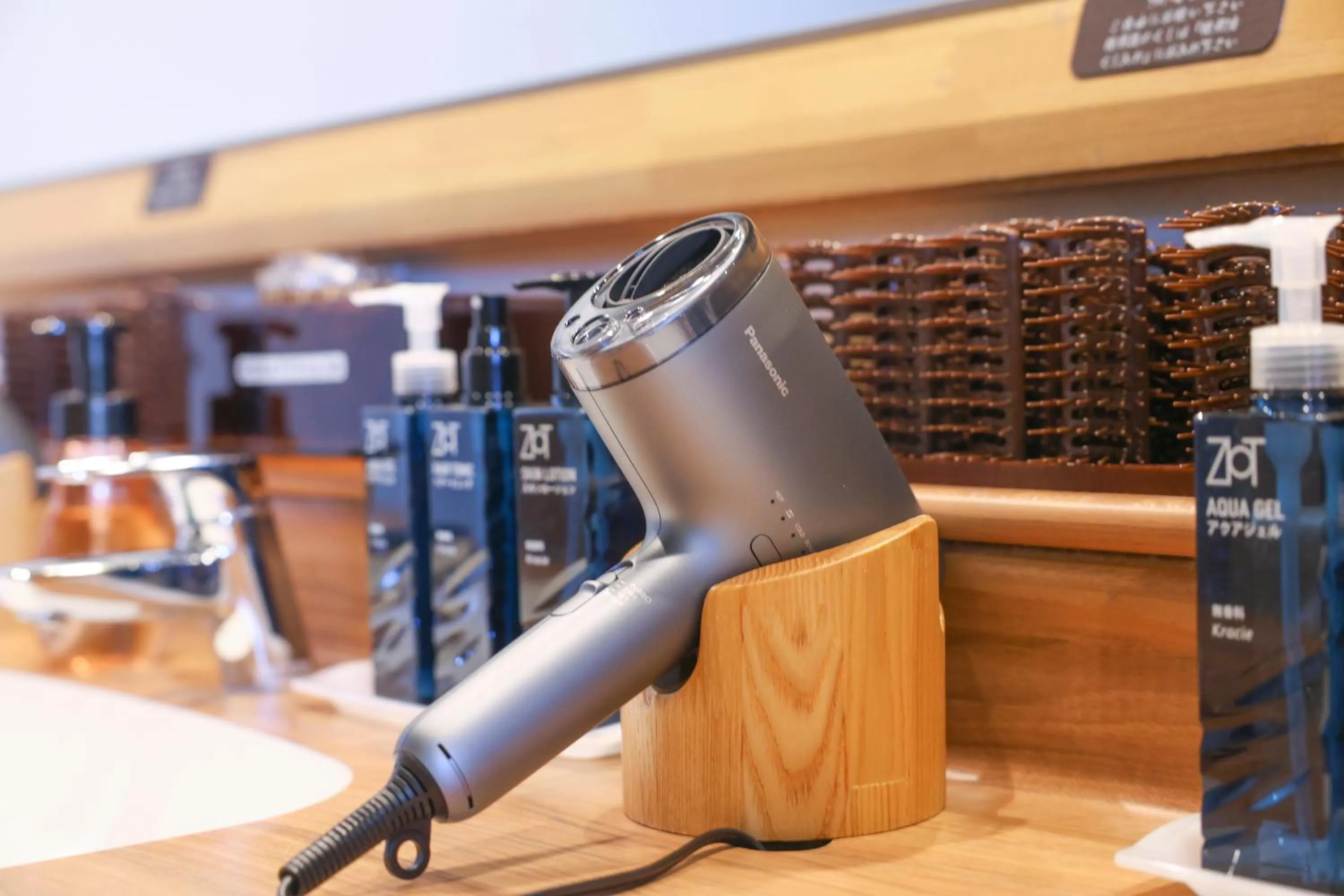 Public Bath in Dormy Inn Takasaki