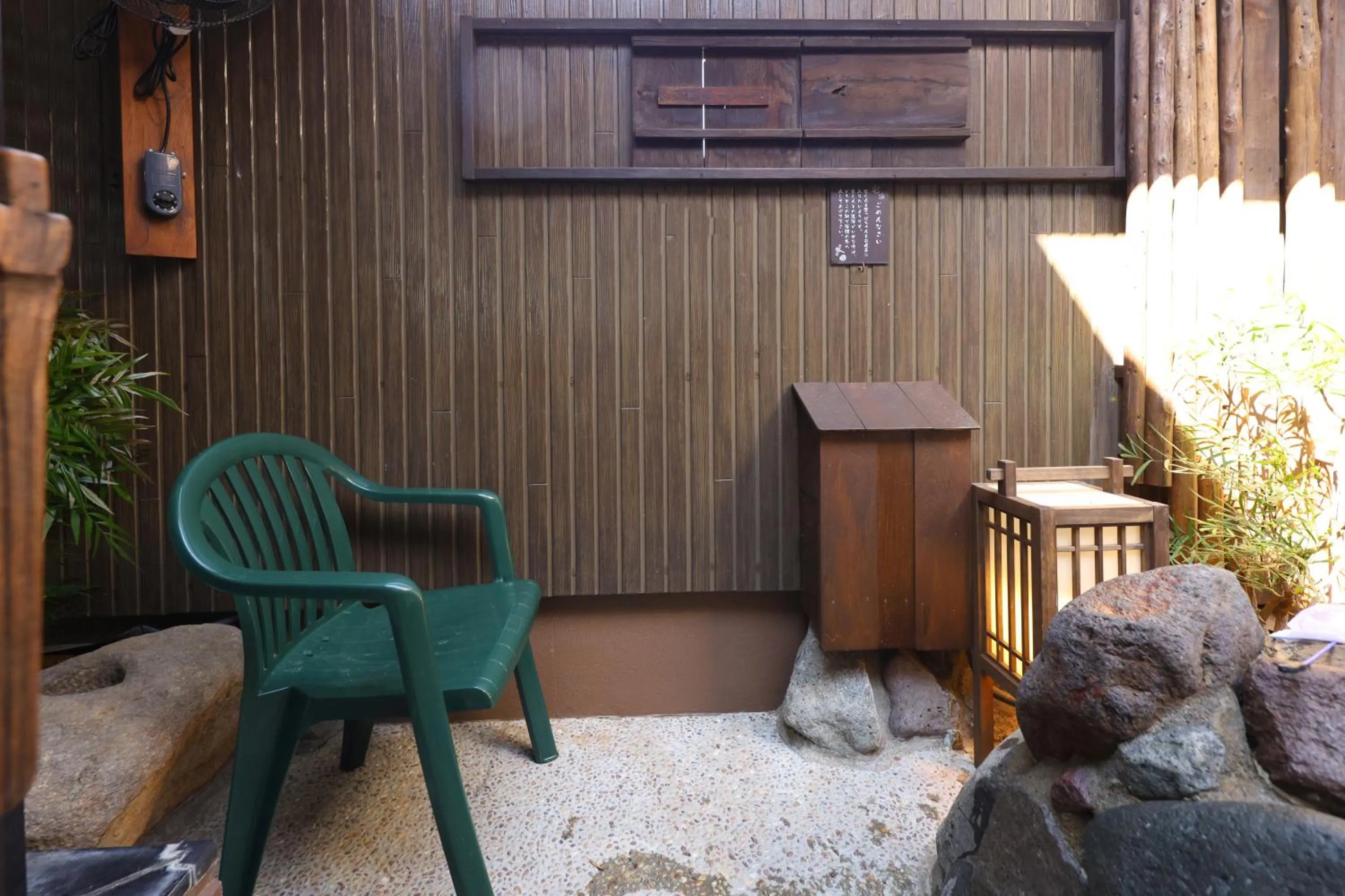 Public Bath in Dormy Inn Takasaki