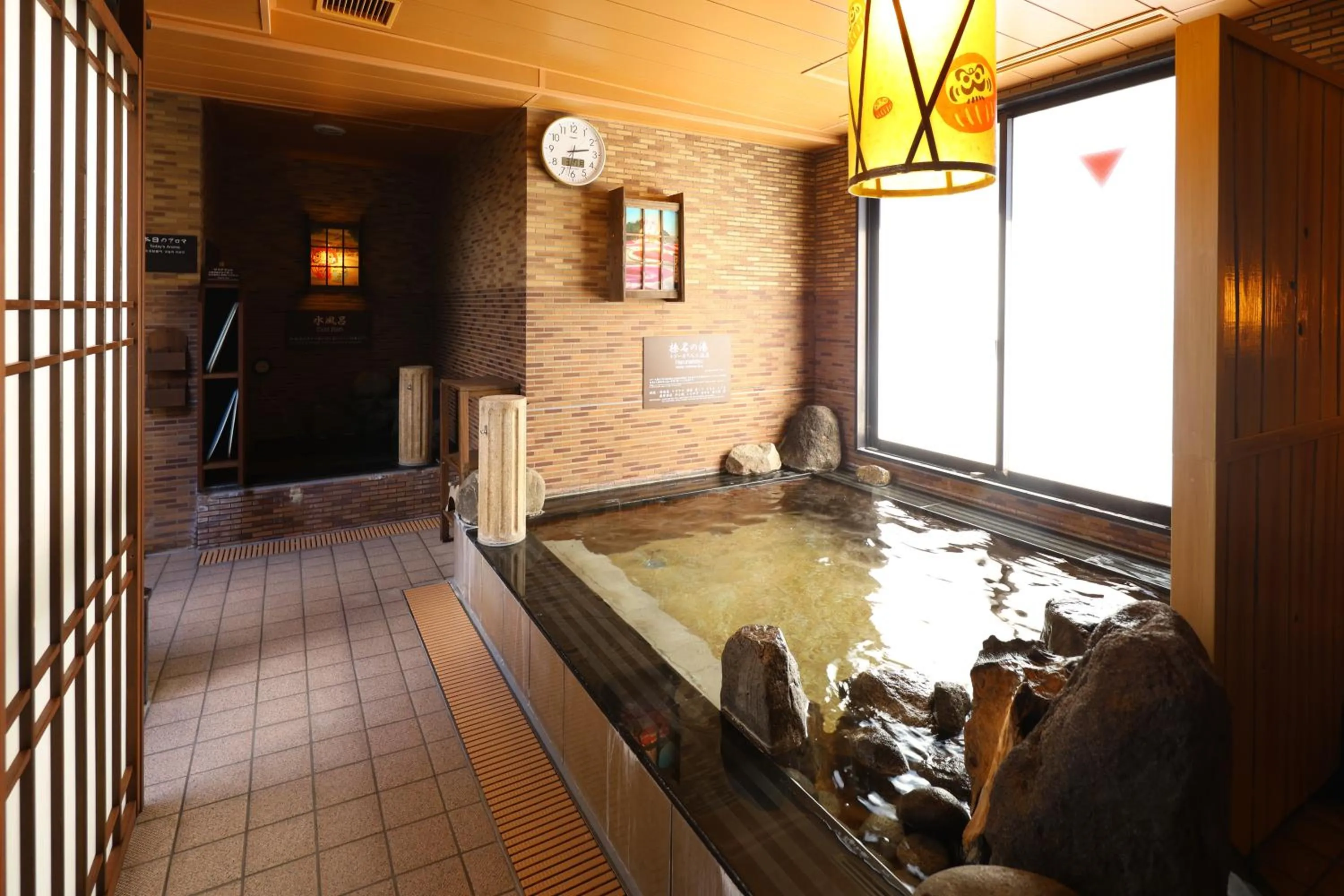 Public Bath in Dormy Inn Takasaki